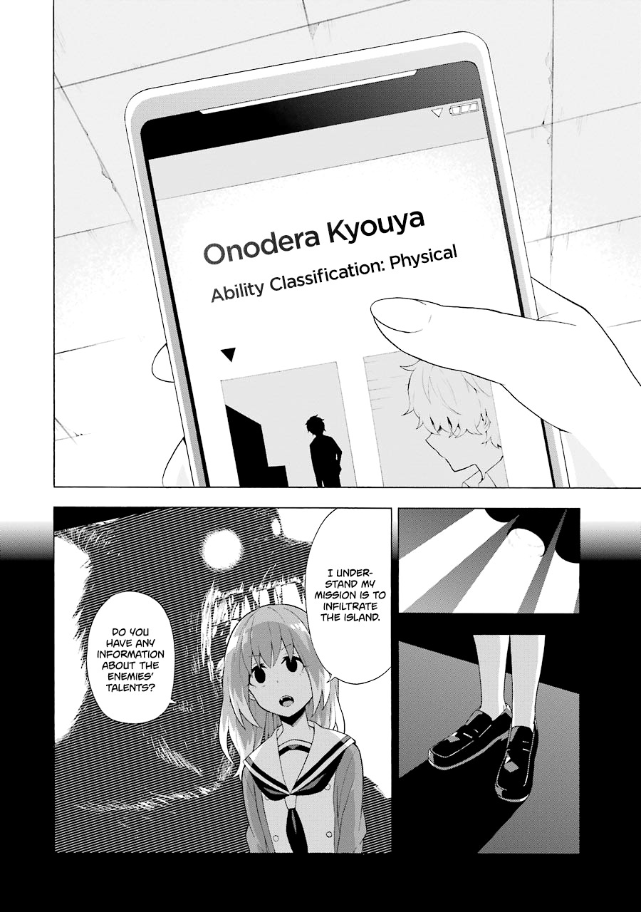 Talentless Nana Chapter 4 - Page 13