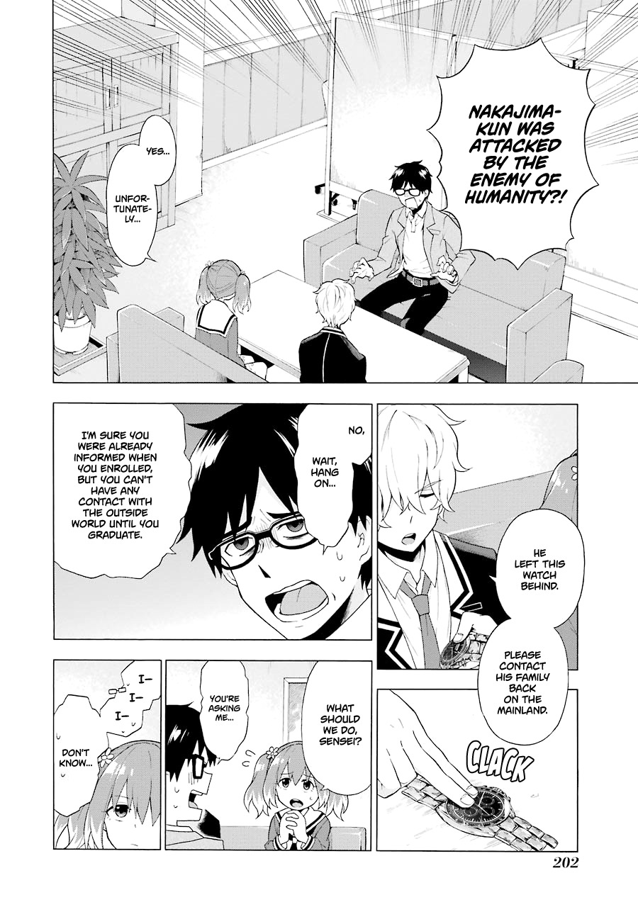 Talentless Nana Chapter 4 - Page 17