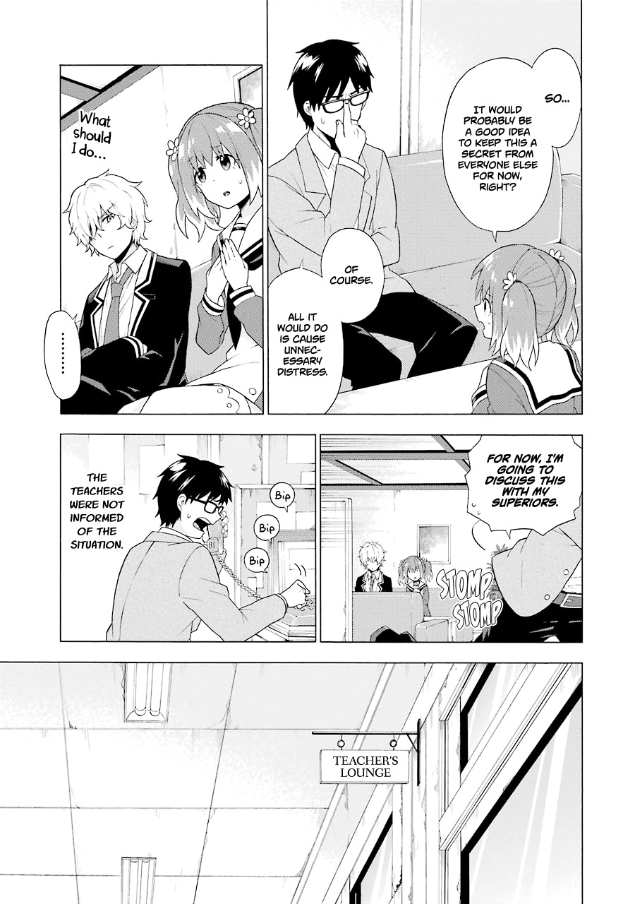 Talentless Nana Chapter 4 - Page 18