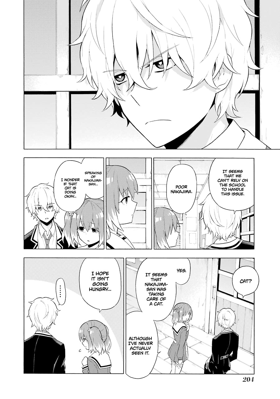 Talentless Nana Chapter 4 - Page 19