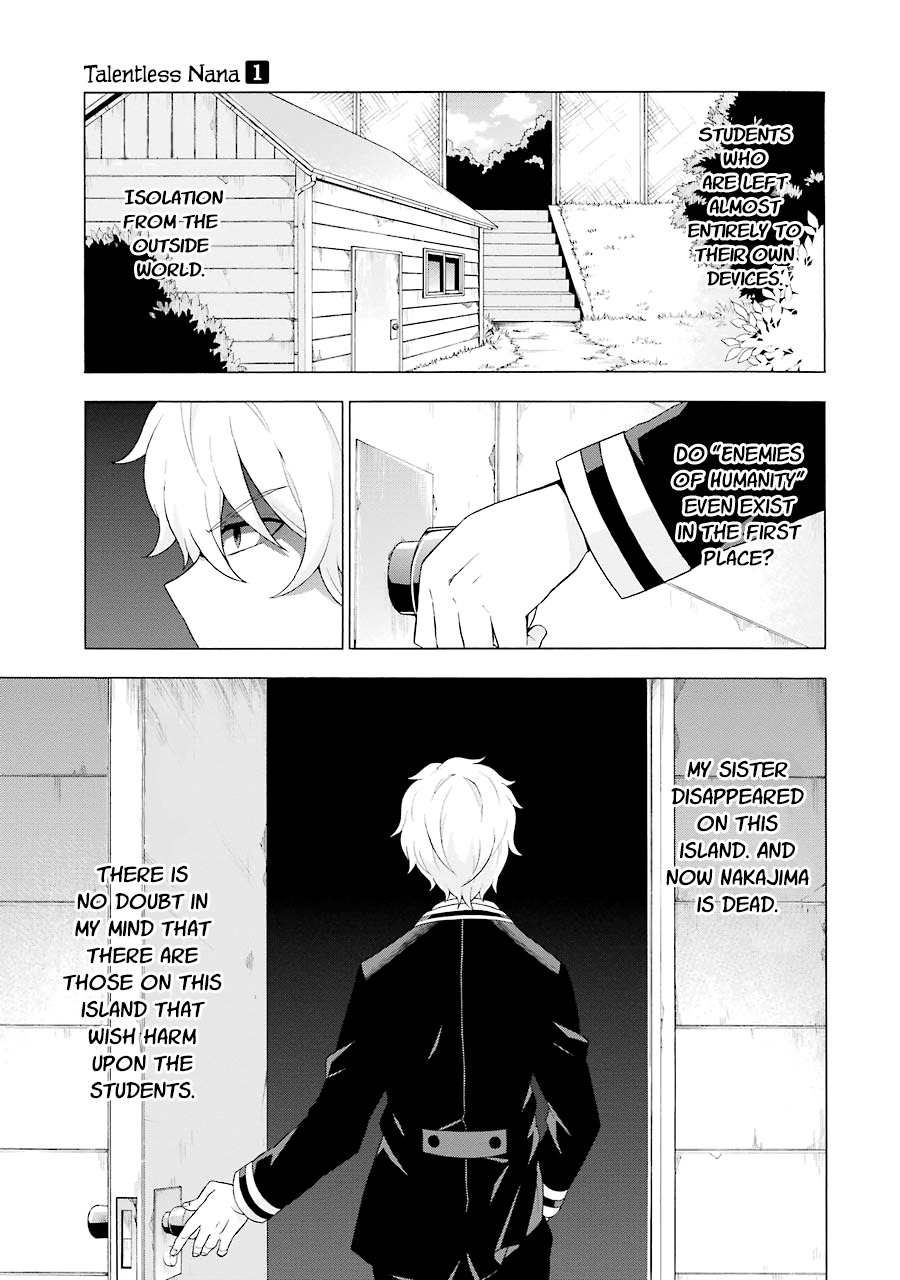 Talentless Nana Chapter 4 - Page 22