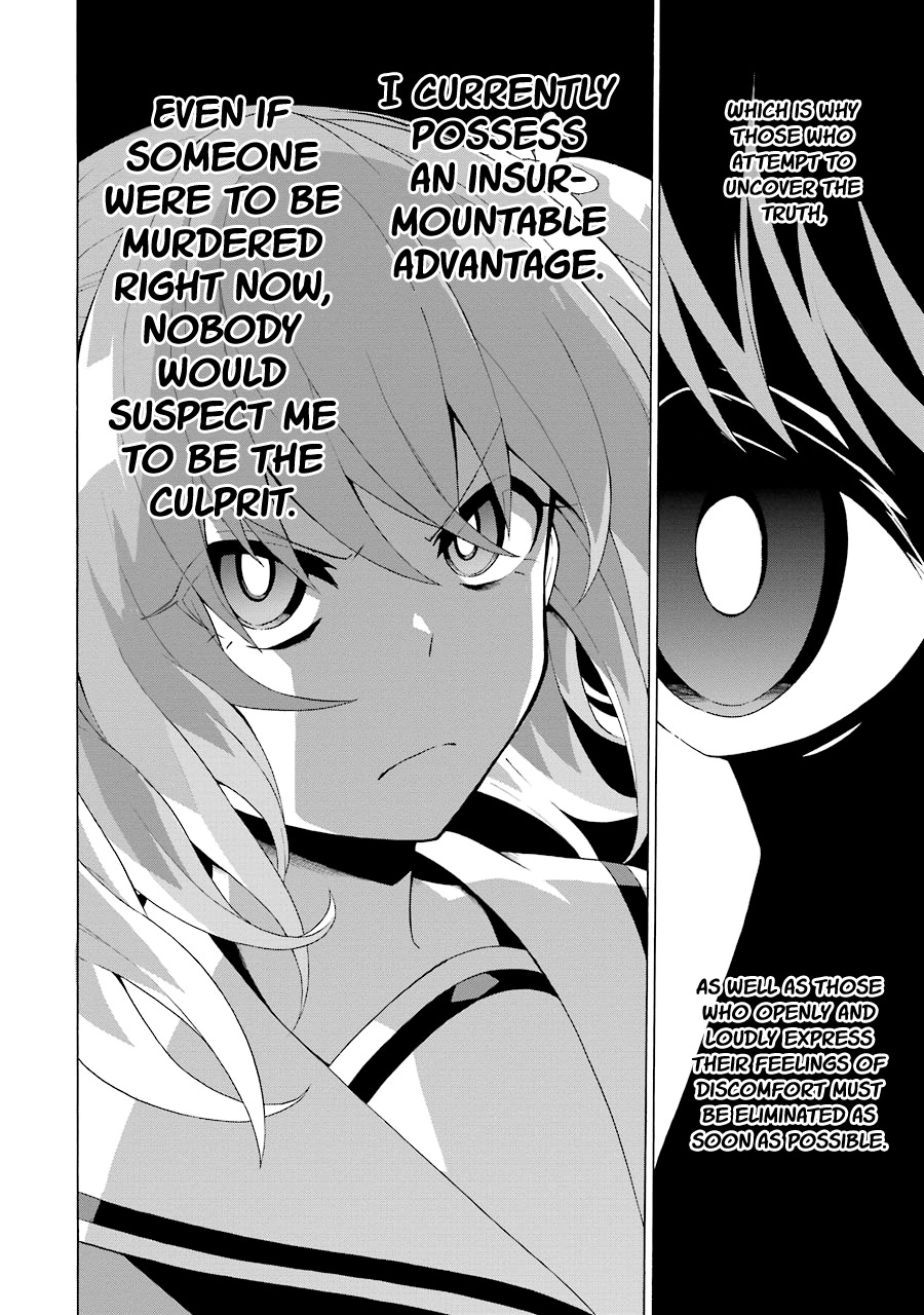 Talentless Nana Chapter 4 - Page 25