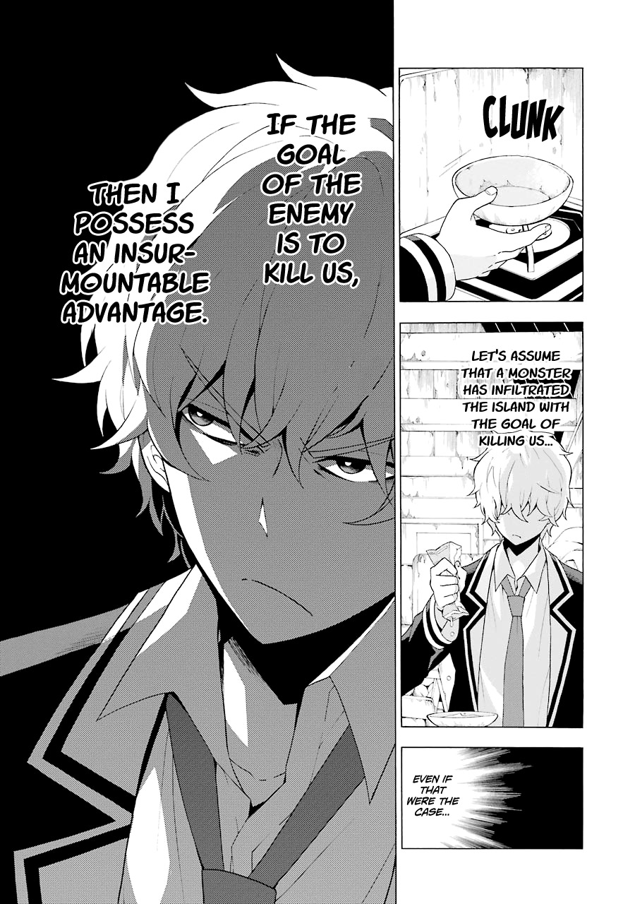 Talentless Nana Chapter 4 - Page 26