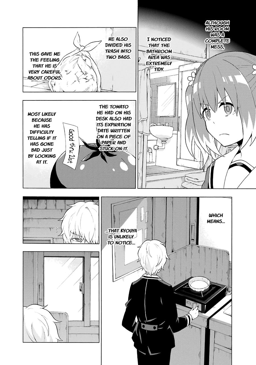 Talentless Nana Chapter 4 - Page 27
