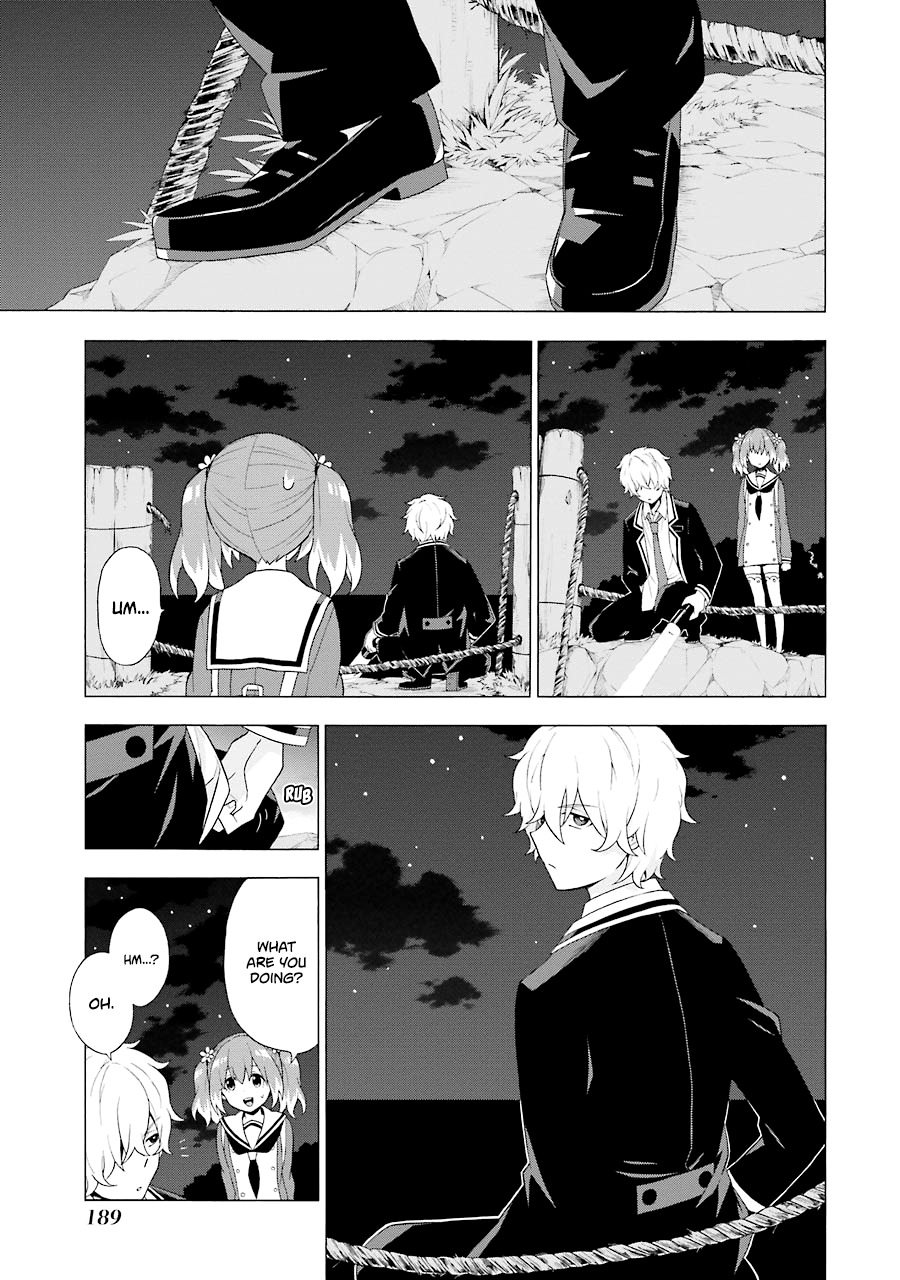 Talentless Nana Chapter 4 - Page 4