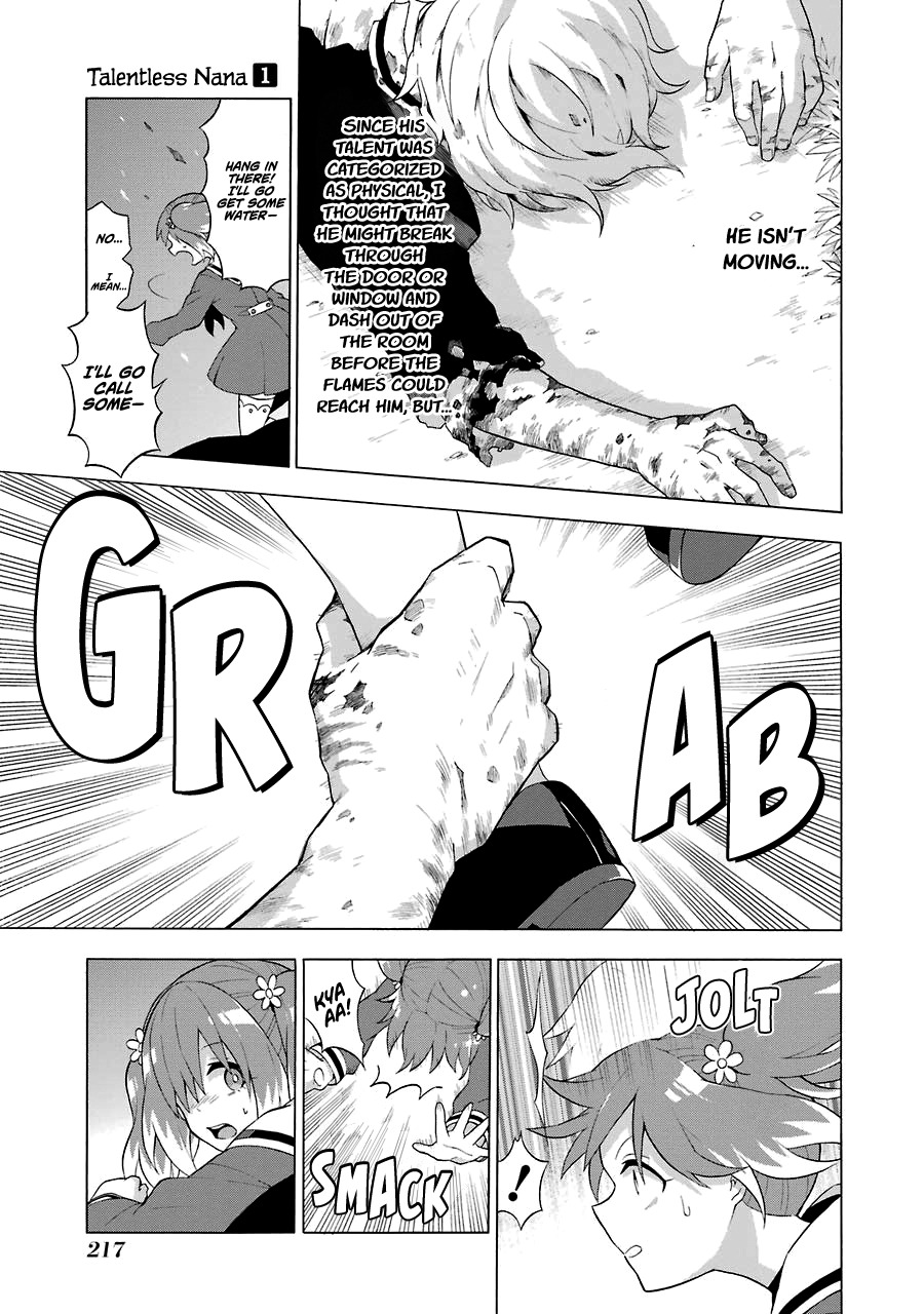 Talentless Nana Chapter 4 - Page 32