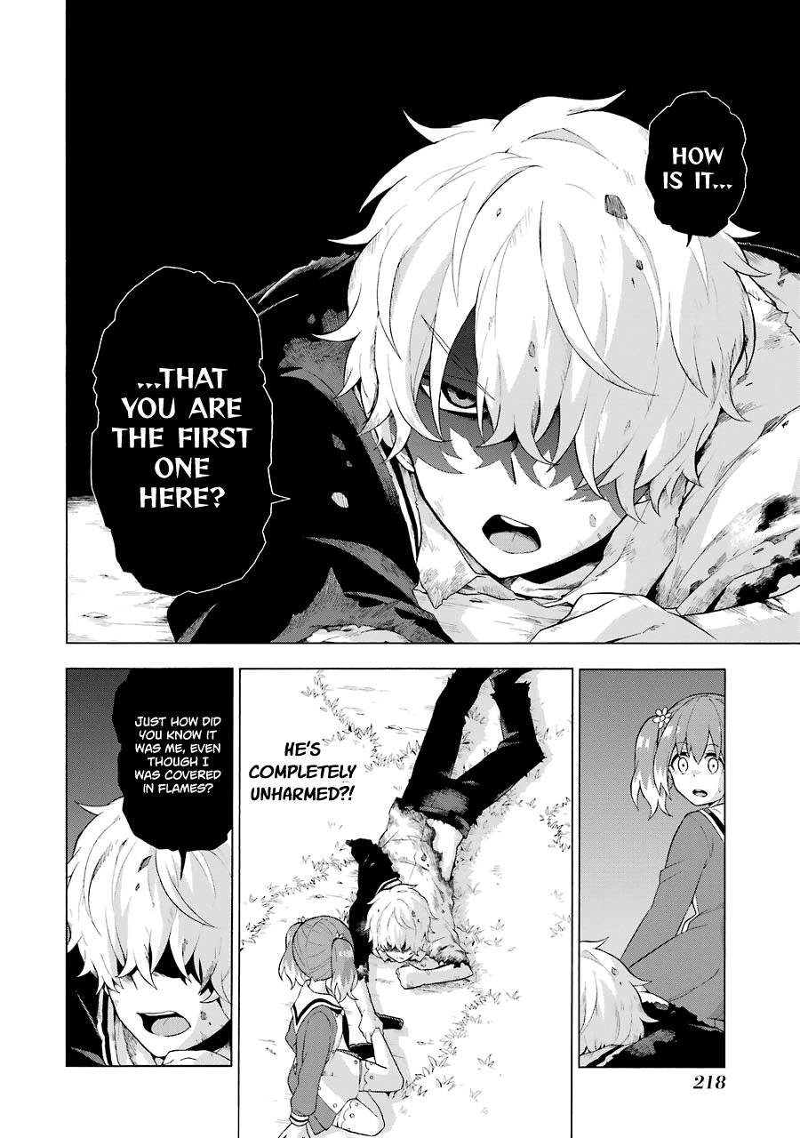 Talentless Nana Chapter 4 - Page 33