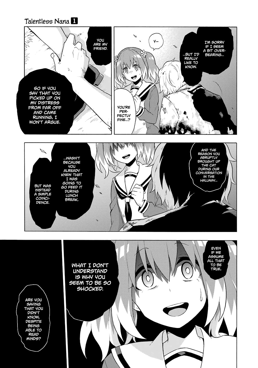Talentless Nana Chapter 4 - Page 34