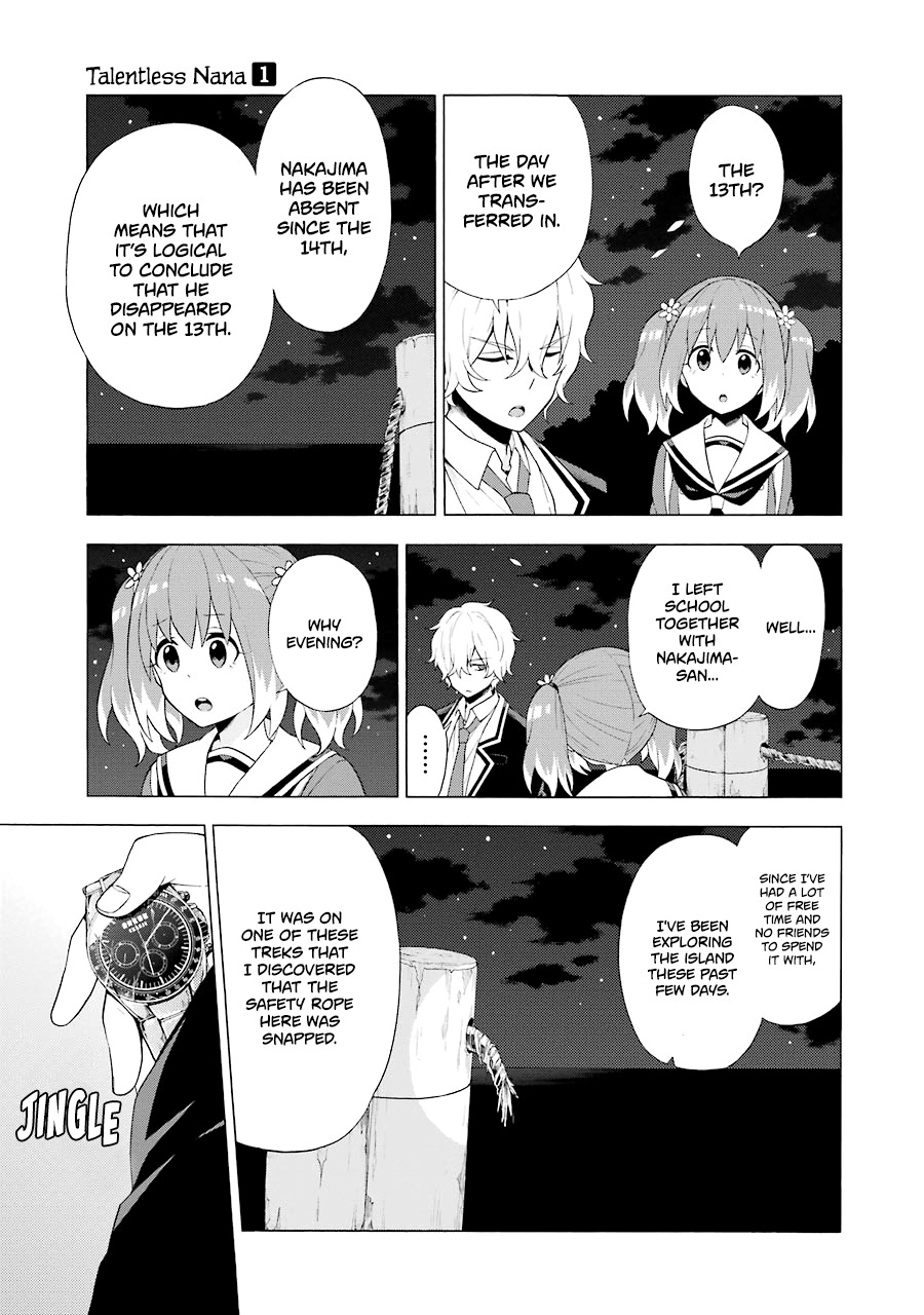Talentless Nana Chapter 4 - Page 6