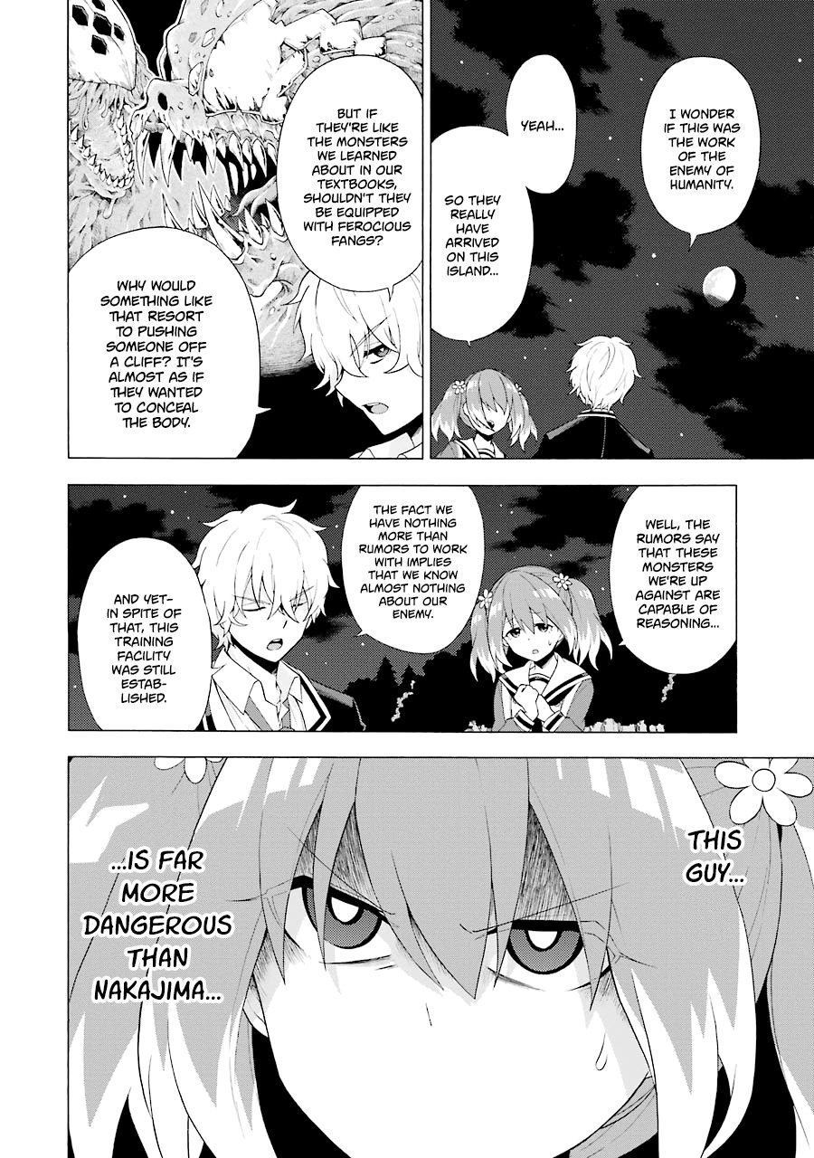Talentless Nana Chapter 4 - Page 9
