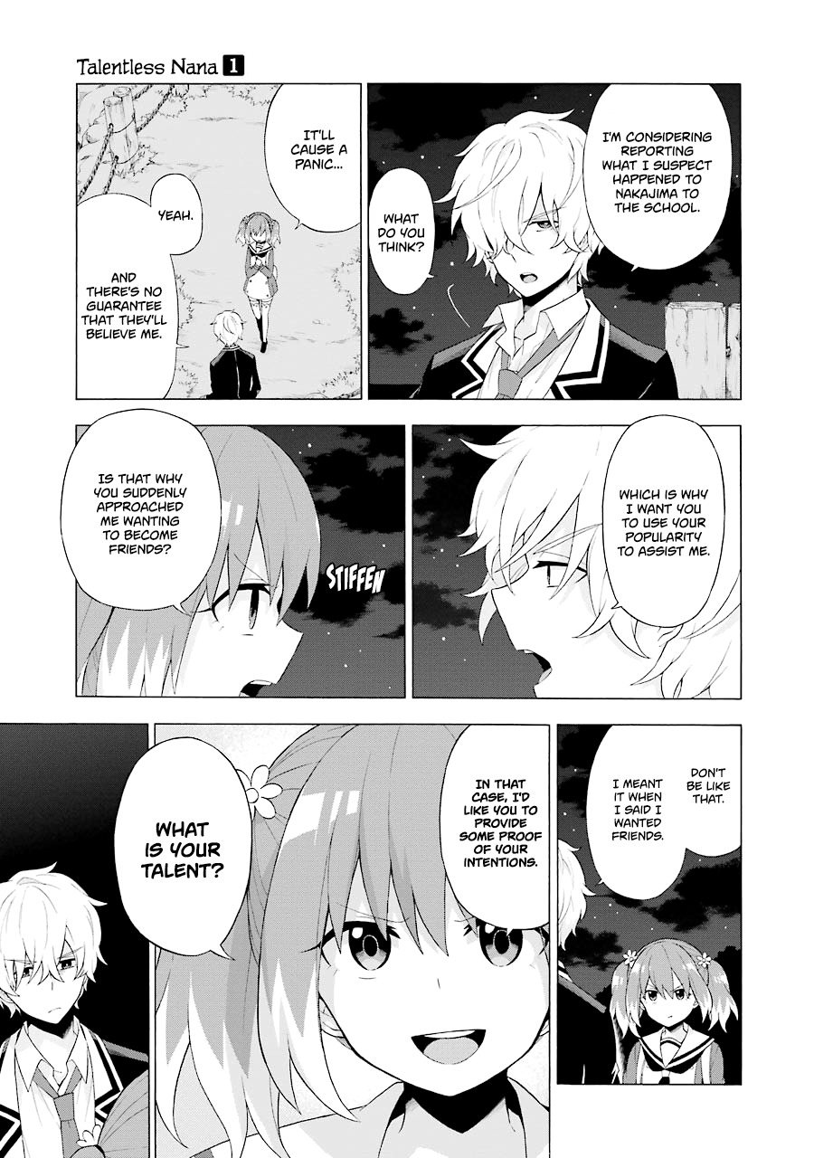 Talentless Nana Chapter 4 - Page 10