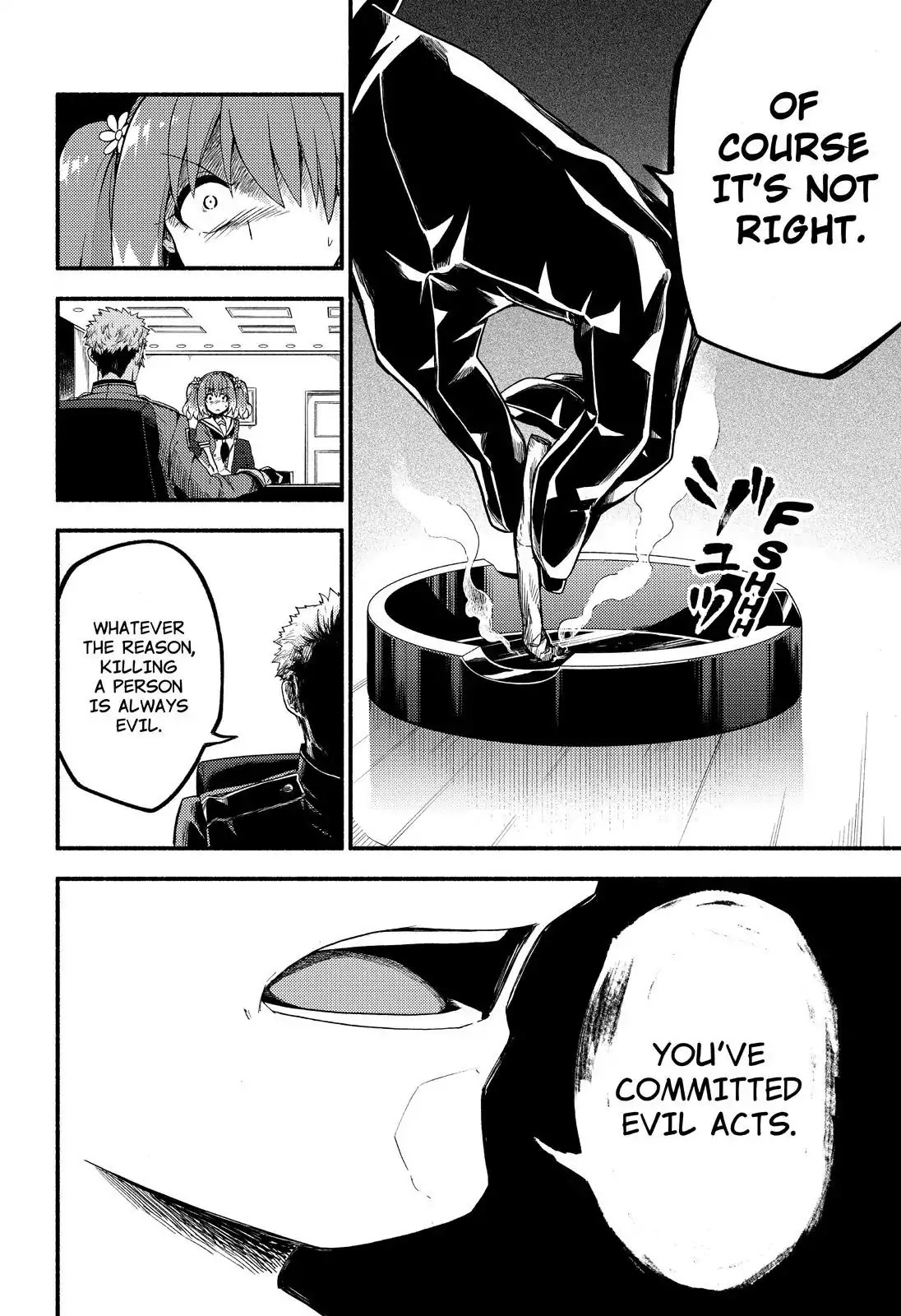 Talentless Nana Chapter 40 - Page 17