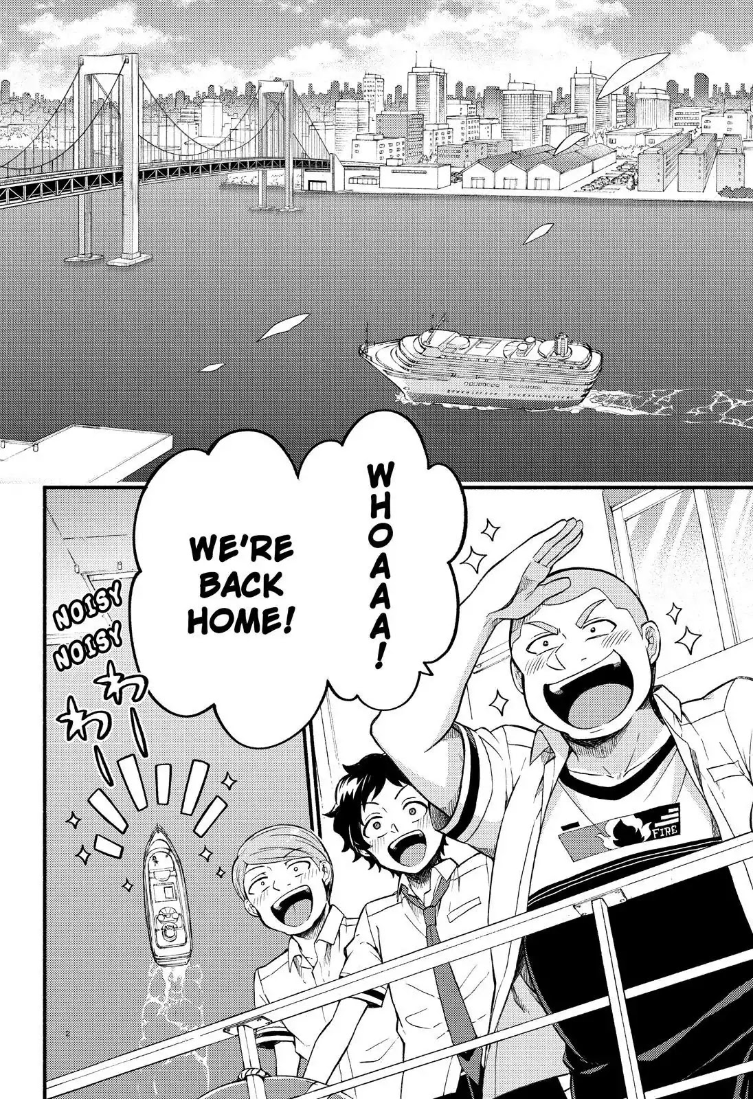 Talentless Nana Chapter 40 - Page 3