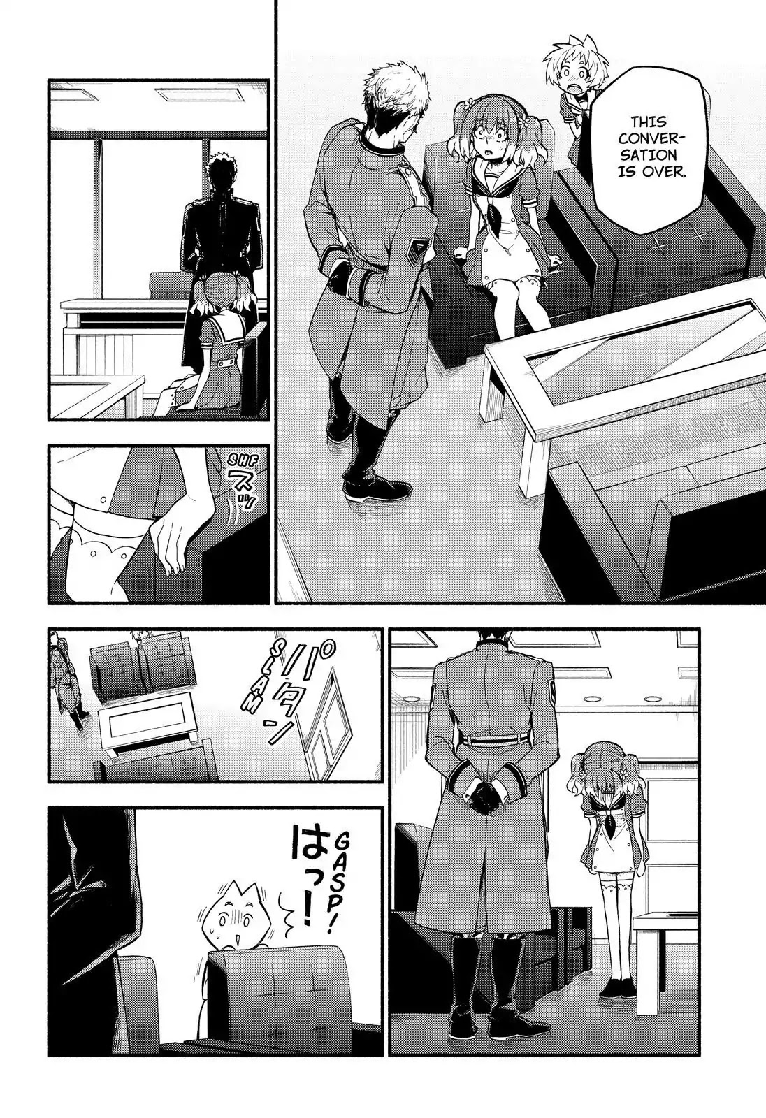 Talentless Nana Chapter 40 - Page 23