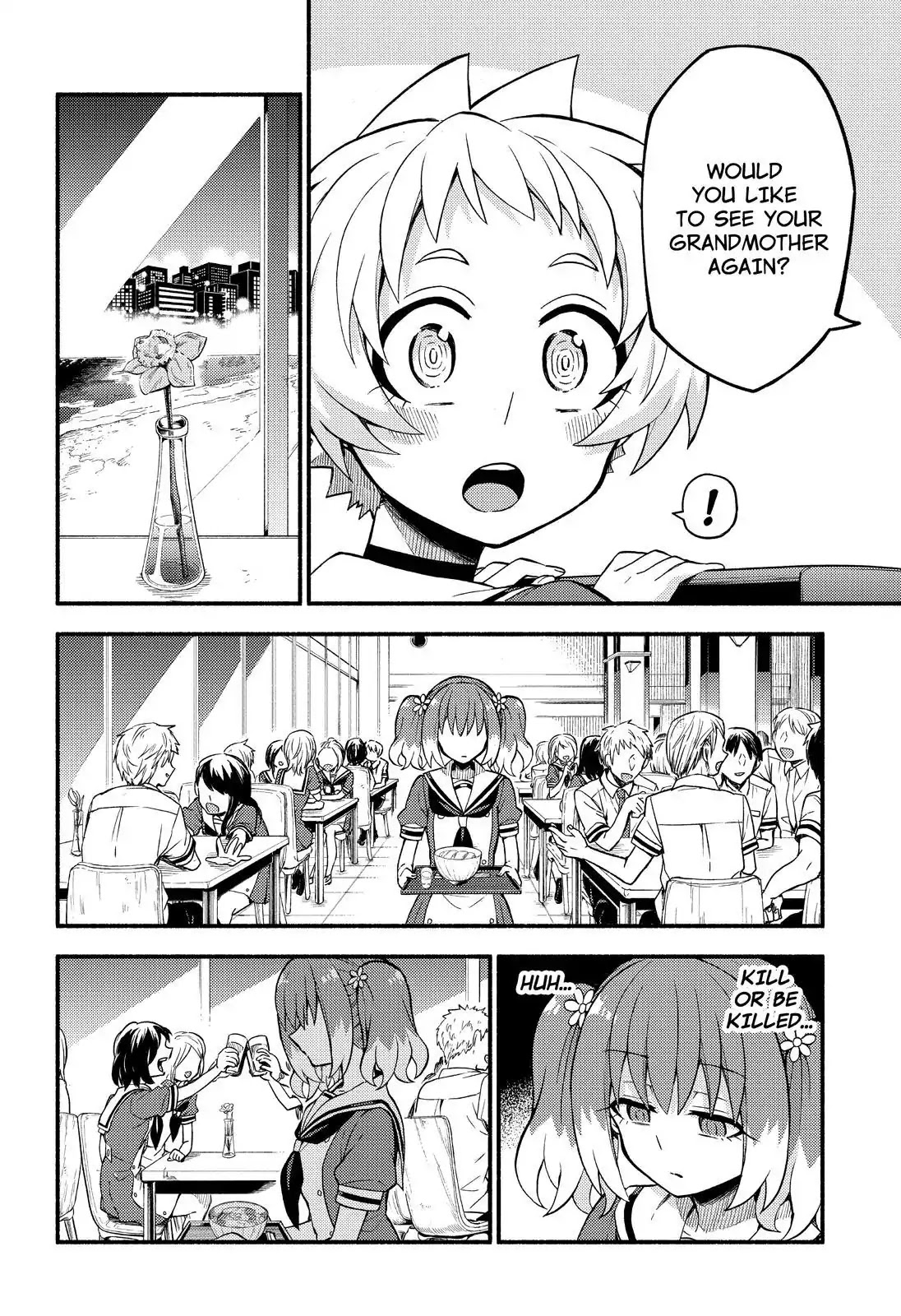 Talentless Nana Chapter 40 - Page 25