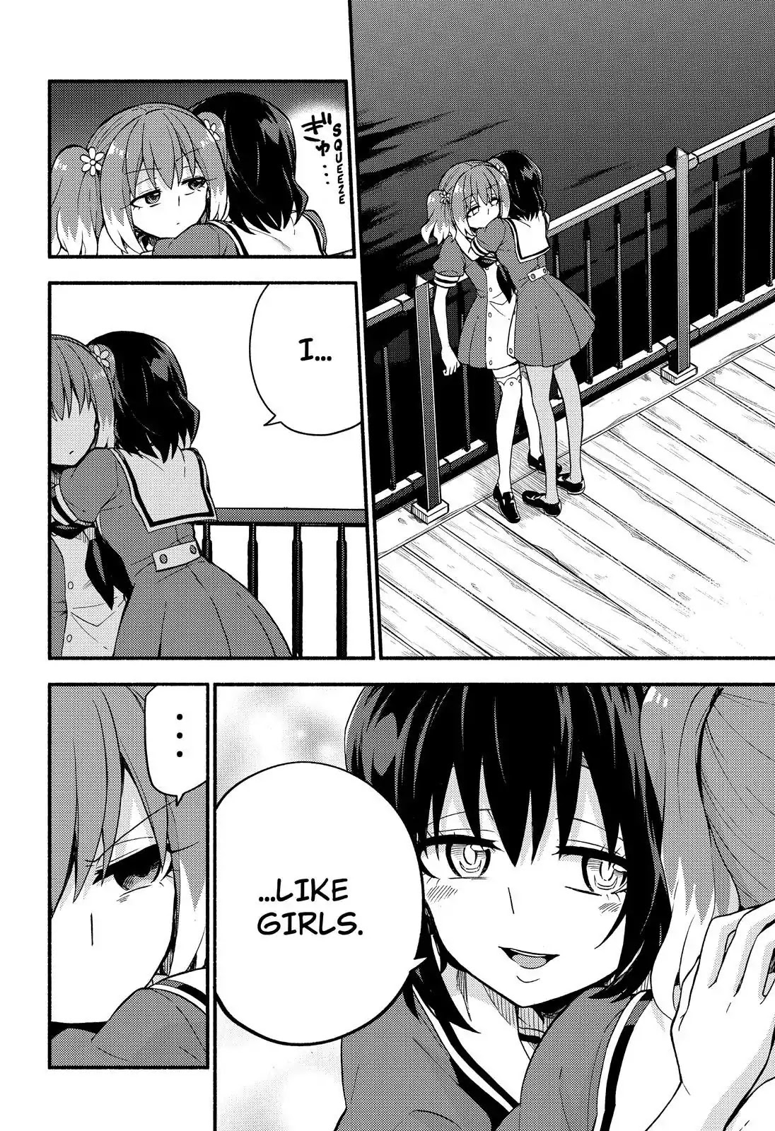 Talentless Nana Chapter 40 - Page 31