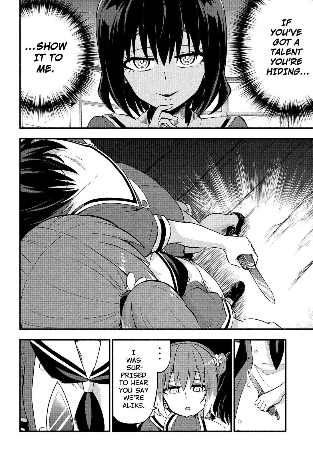Talentless Nana Chapter 40 - Page 33