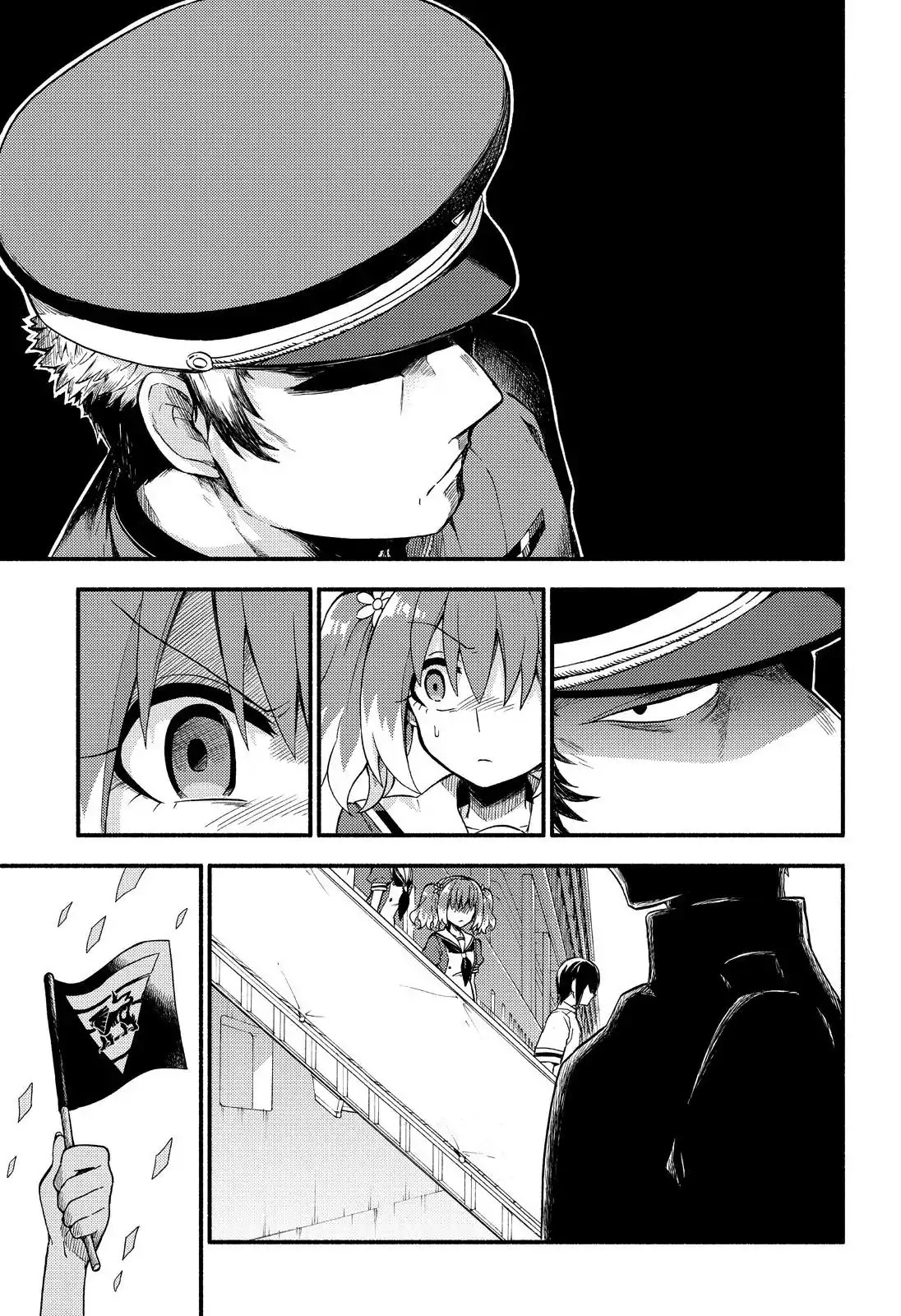Talentless Nana Chapter 40 - Page 6