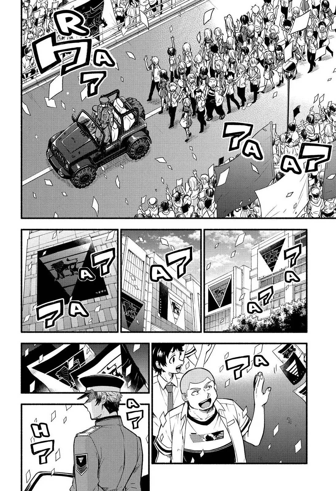 Talentless Nana Chapter 40 - Page 7