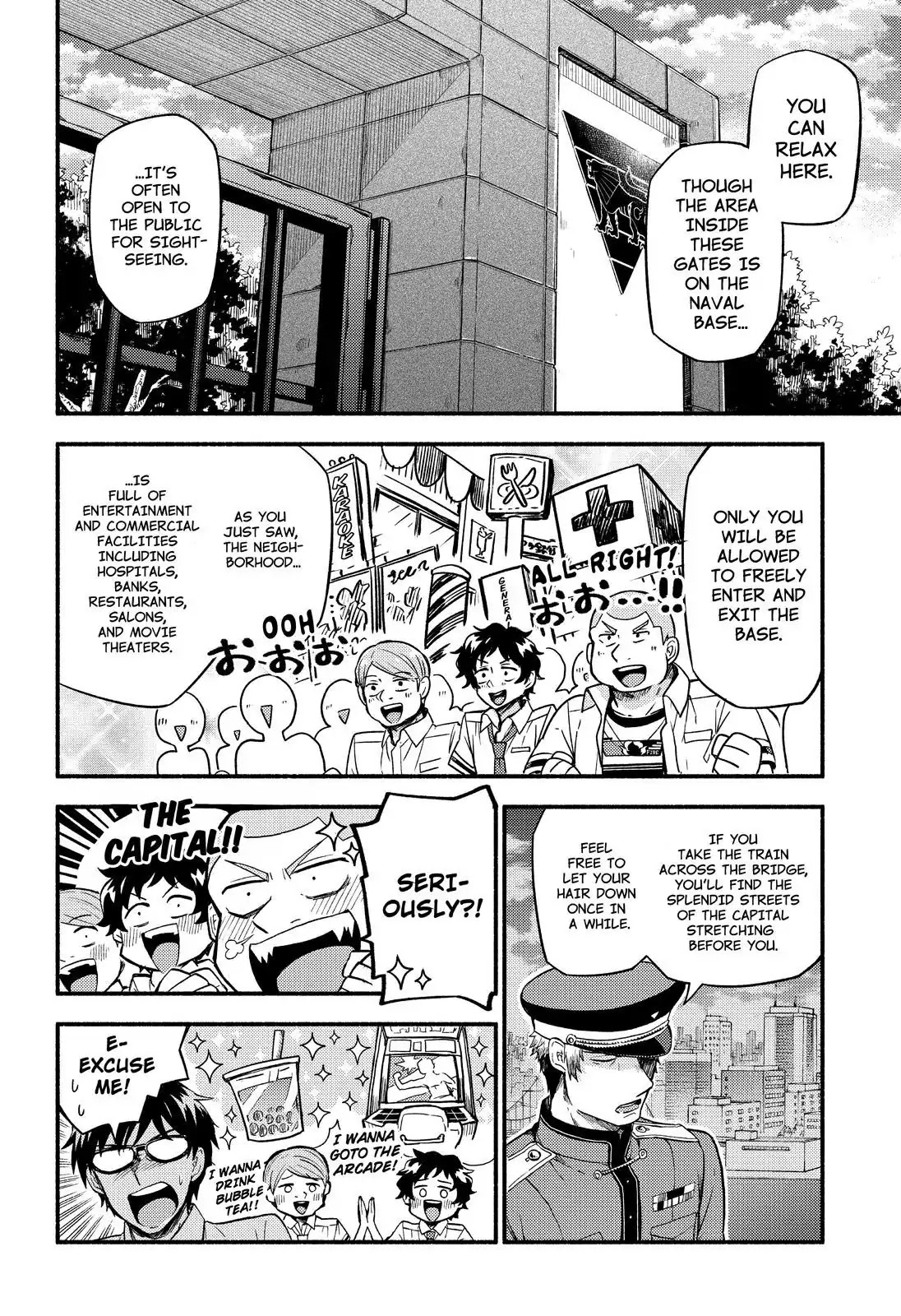 Talentless Nana Chapter 40 - Page 9