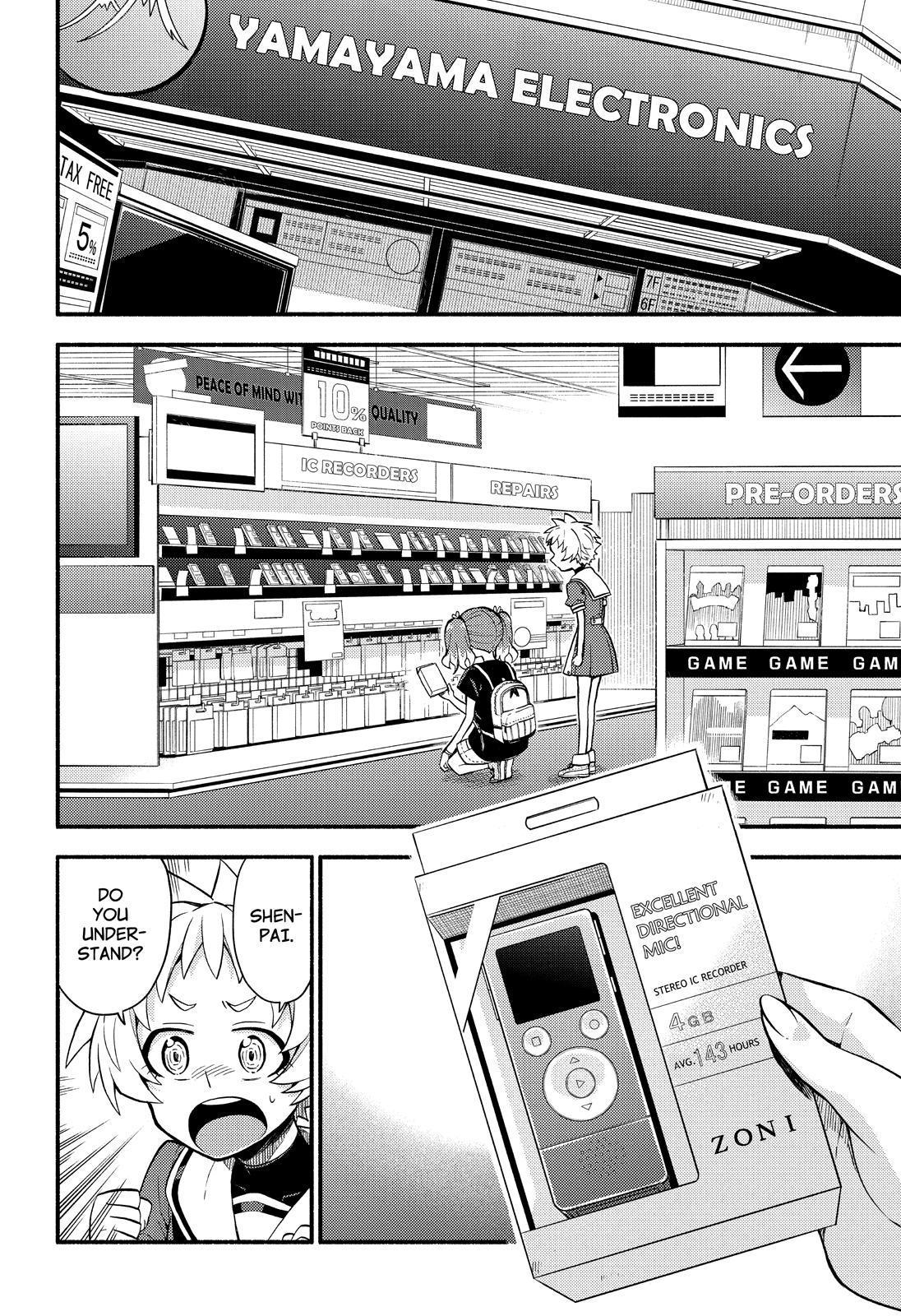 Talentless Nana Chapter 41 - Page 3