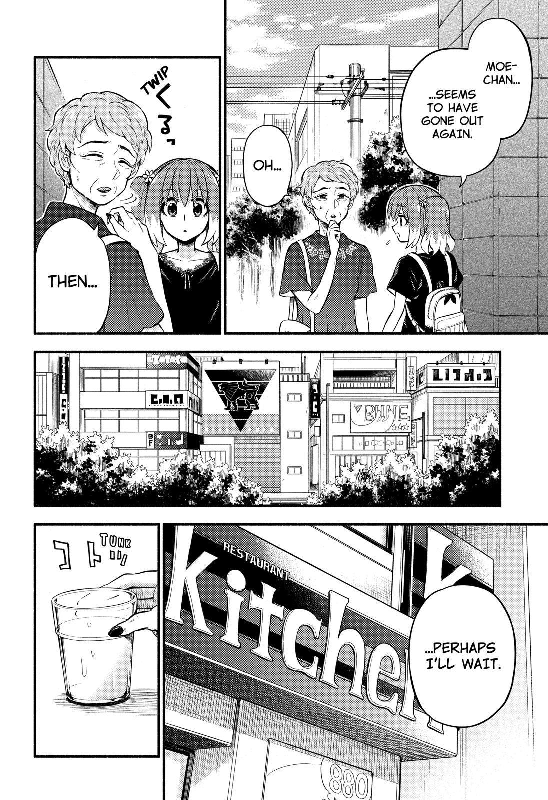 Talentless Nana Chapter 41 - Page 23