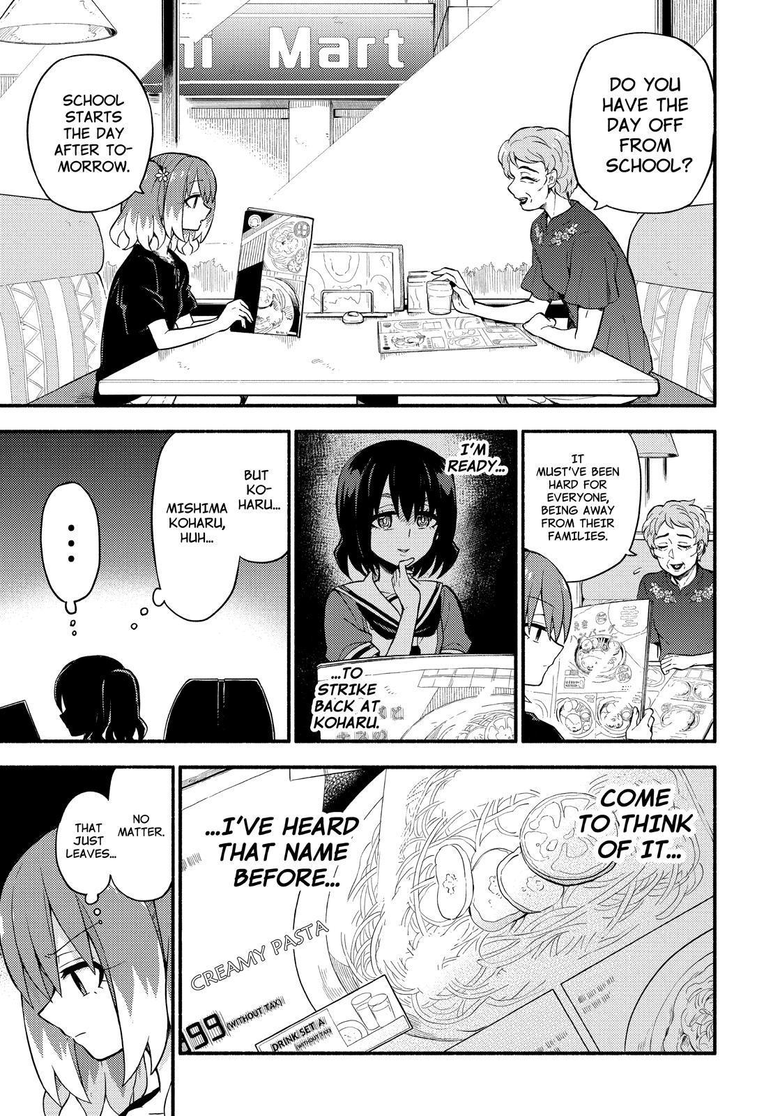 Talentless Nana Chapter 41 - Page 24