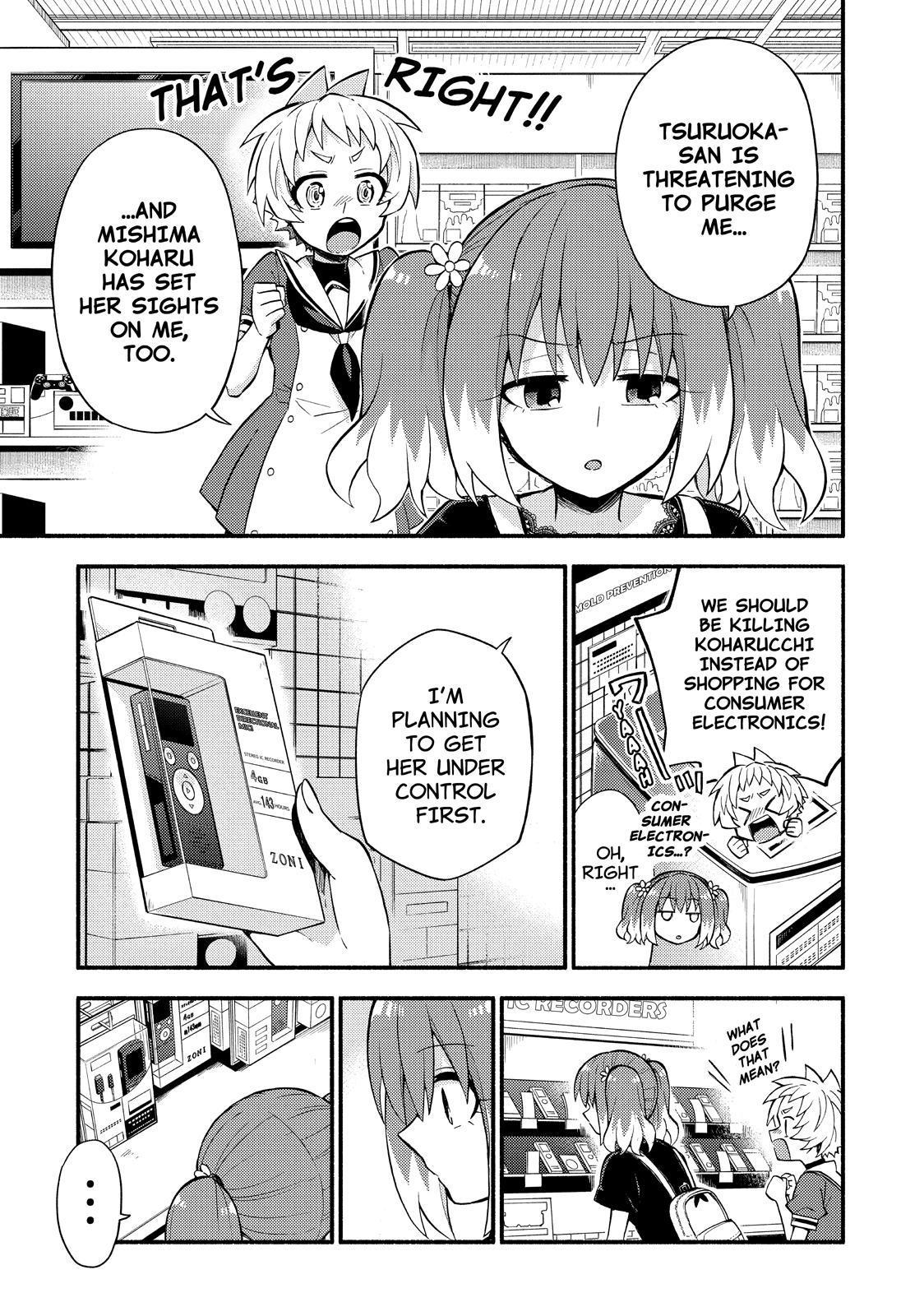 Talentless Nana Chapter 41 - Page 4