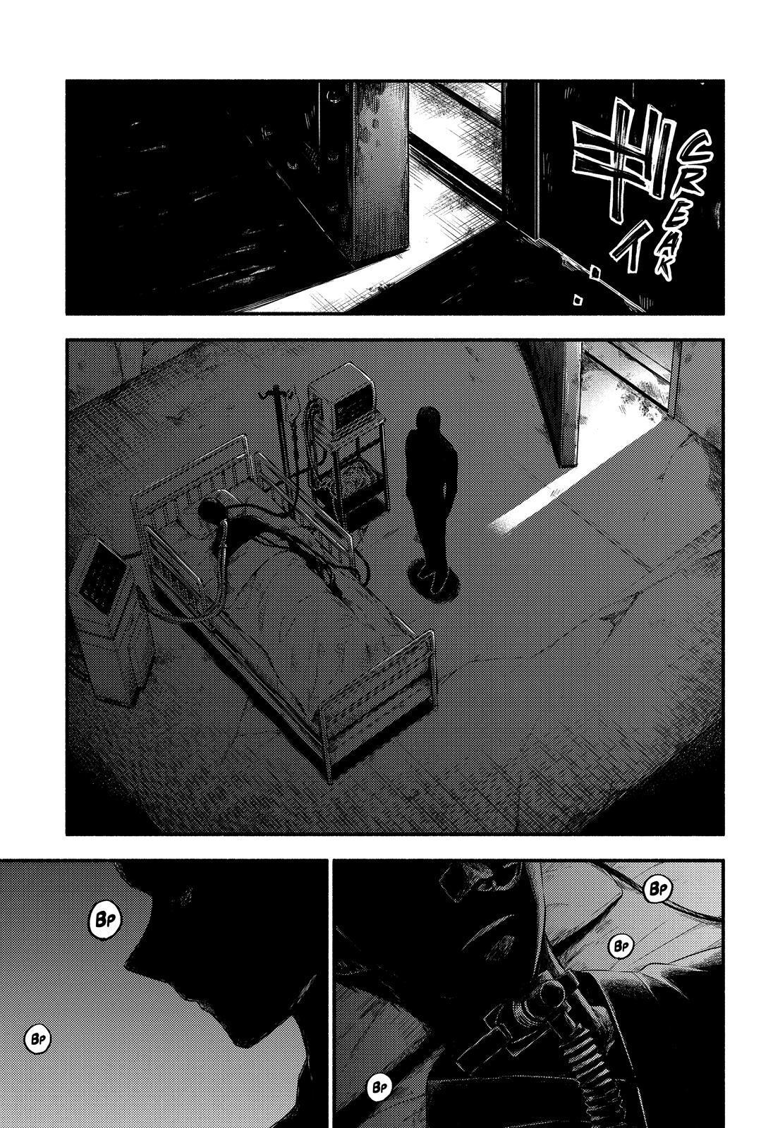 Talentless Nana Chapter 41 - Page 32