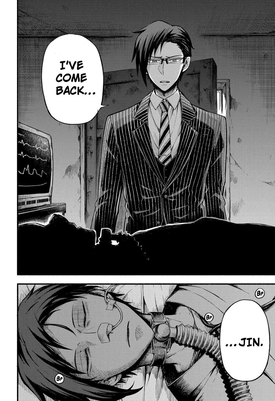 Talentless Nana Chapter 41 - Page 33