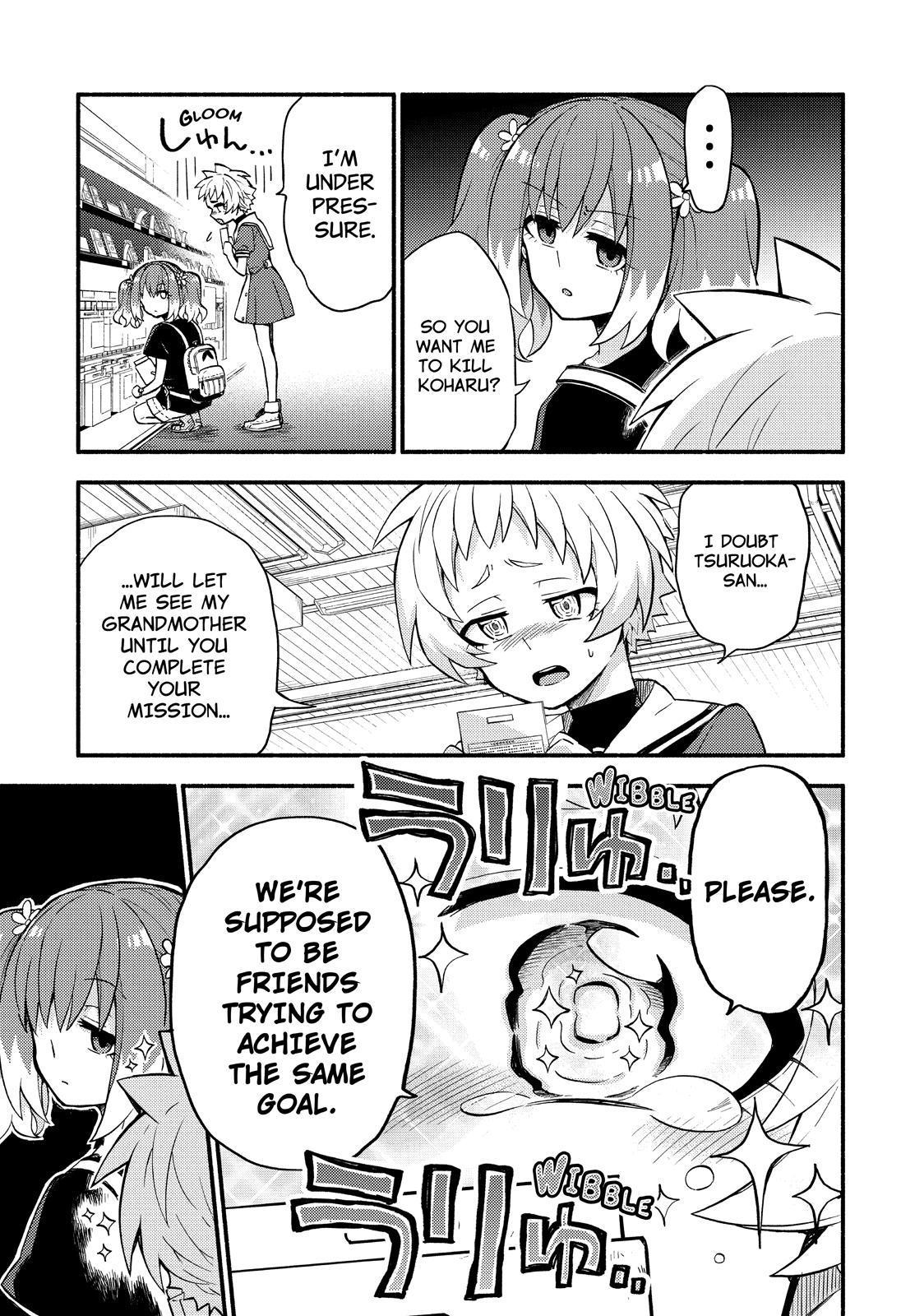 Talentless Nana Chapter 41 - Page 6