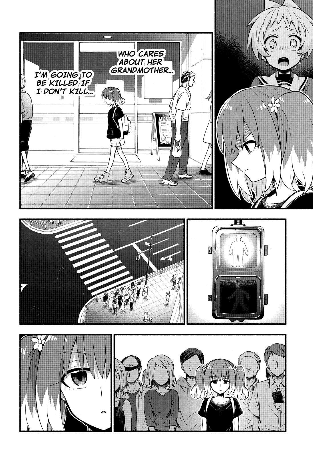 Talentless Nana Chapter 41 - Page 9