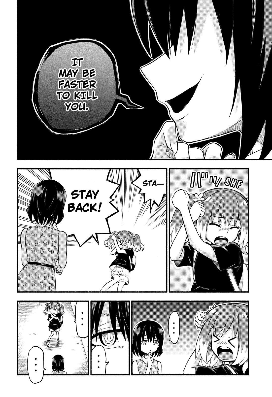 Talentless Nana Chapter 42 - Page 17