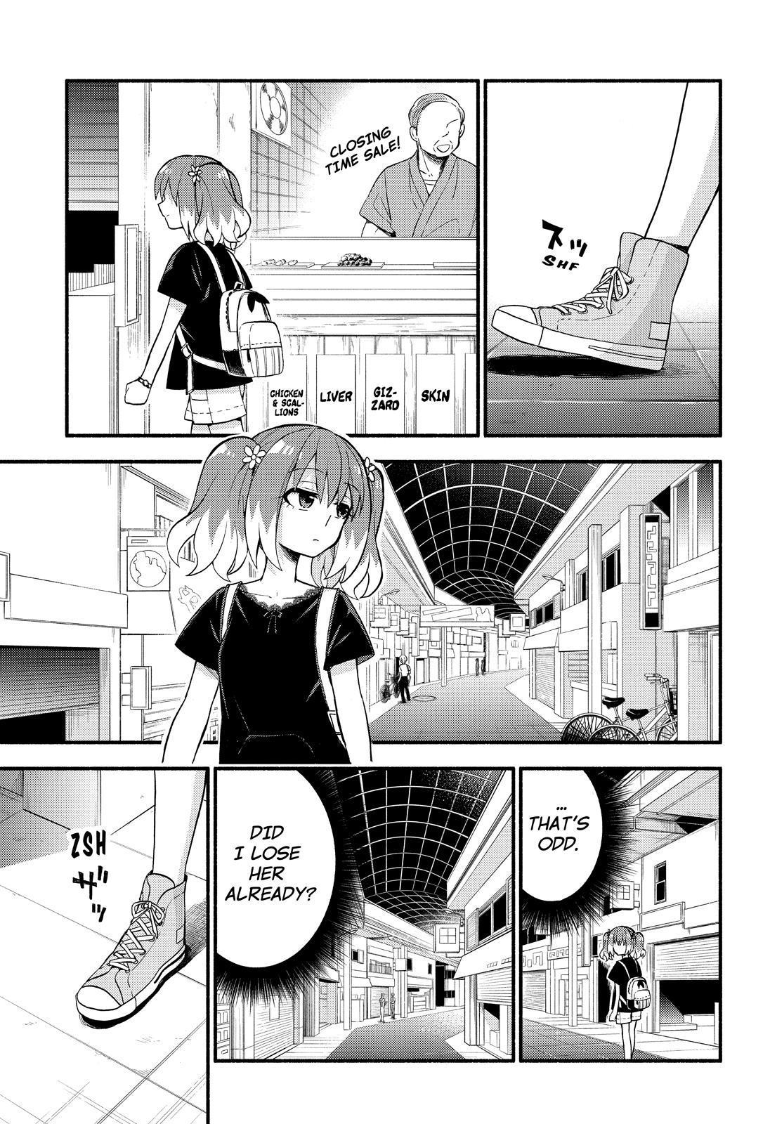 Talentless Nana Chapter 42 - Page 24