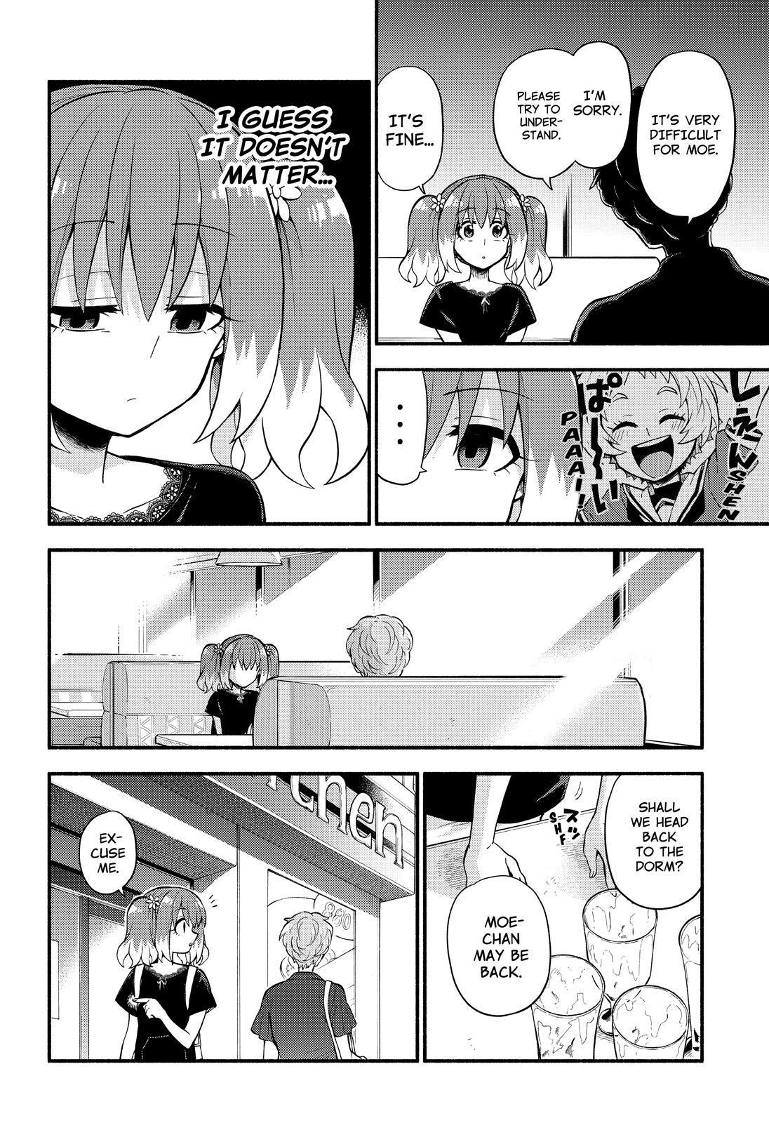 Talentless Nana Chapter 42 - Page 5