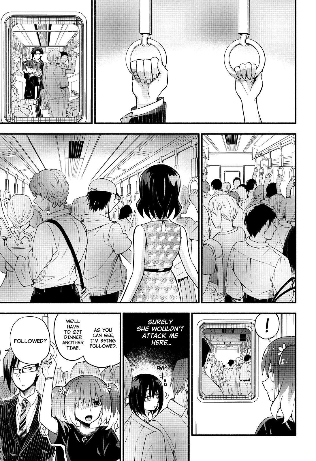 Talentless Nana Chapter 43 - Page 14