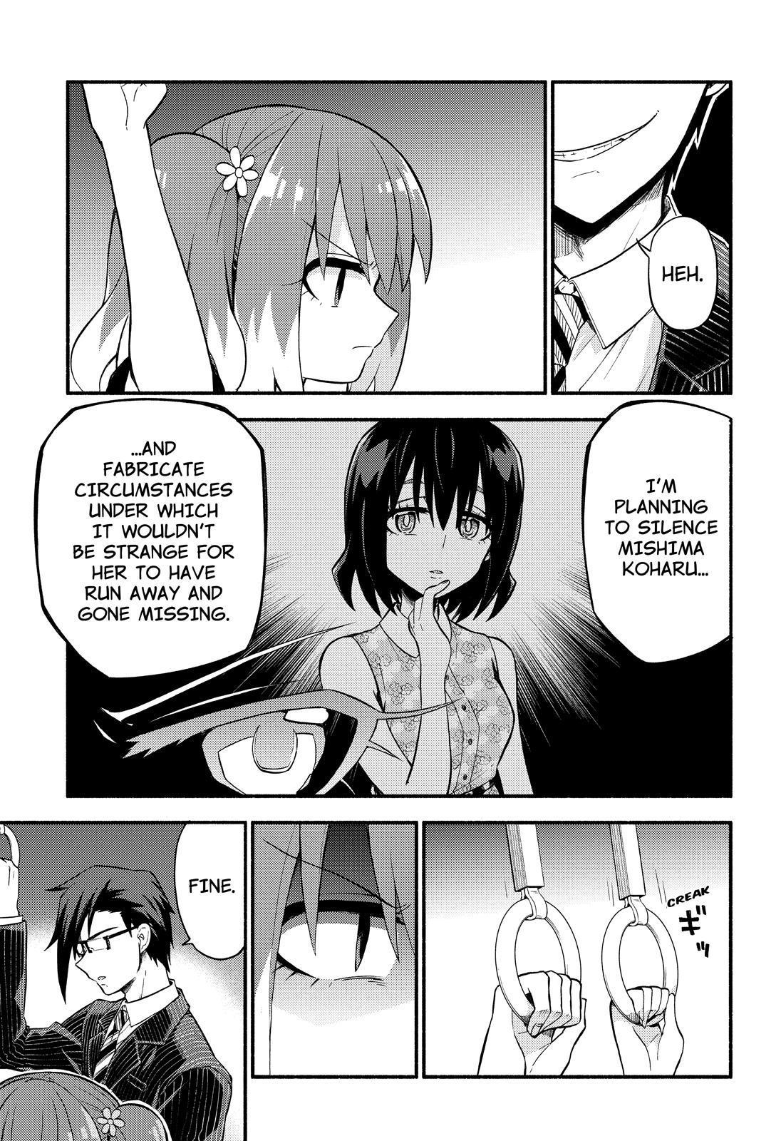 Talentless Nana Chapter 43 - Page 18