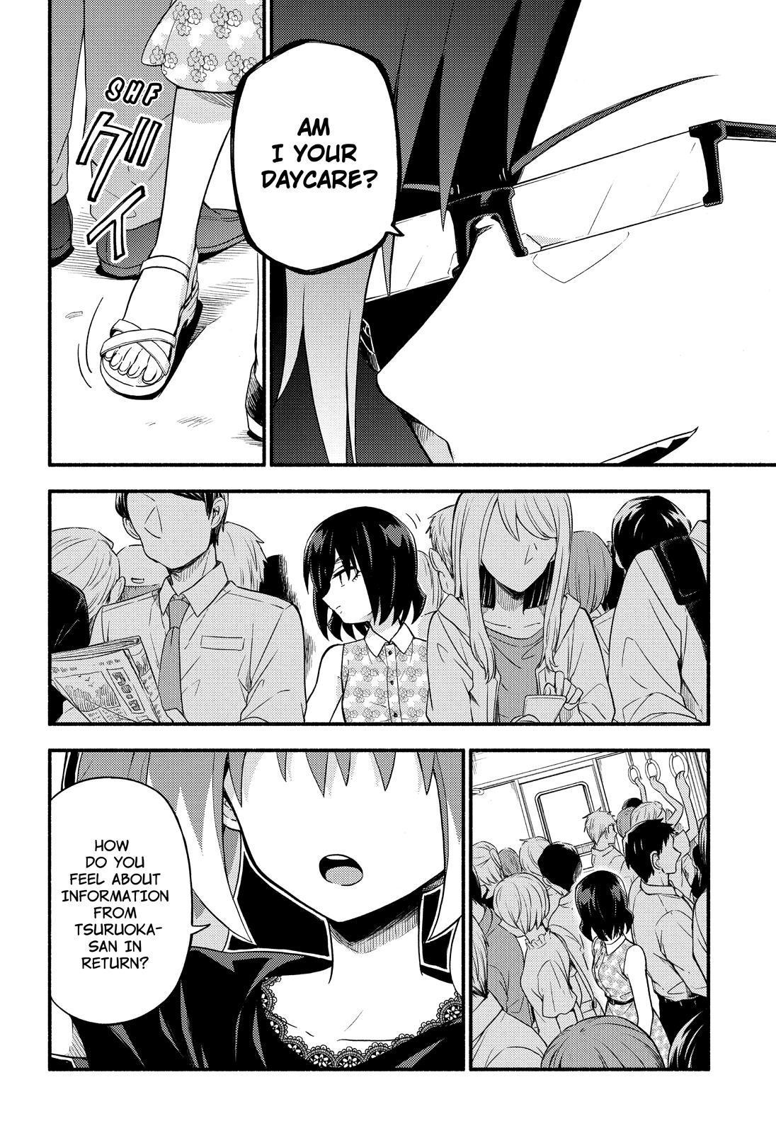 Talentless Nana Chapter 43 - Page 19