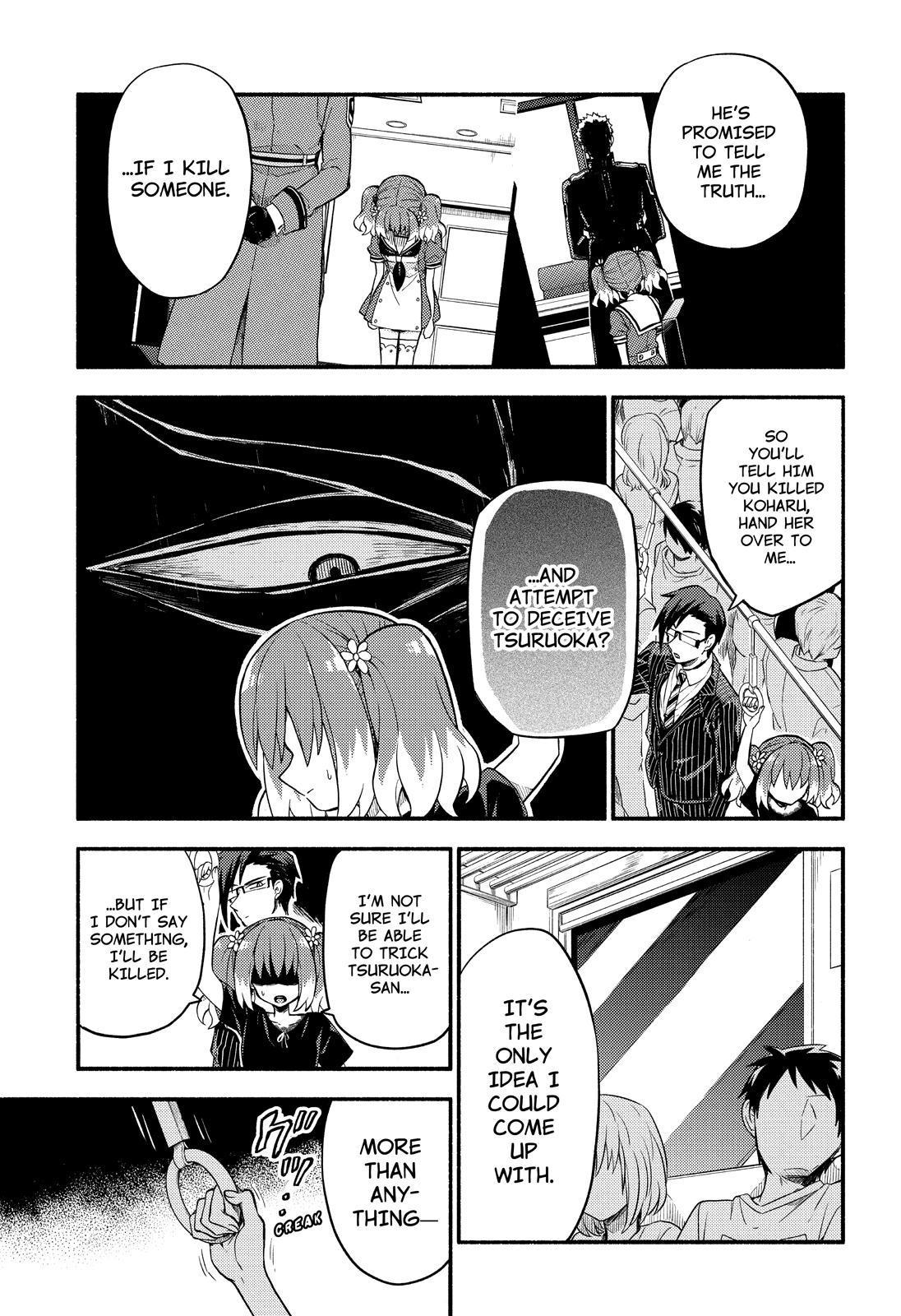 Talentless Nana Chapter 43 - Page 20
