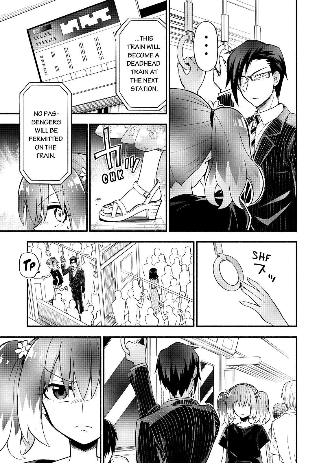 Talentless Nana Chapter 43 - Page 22