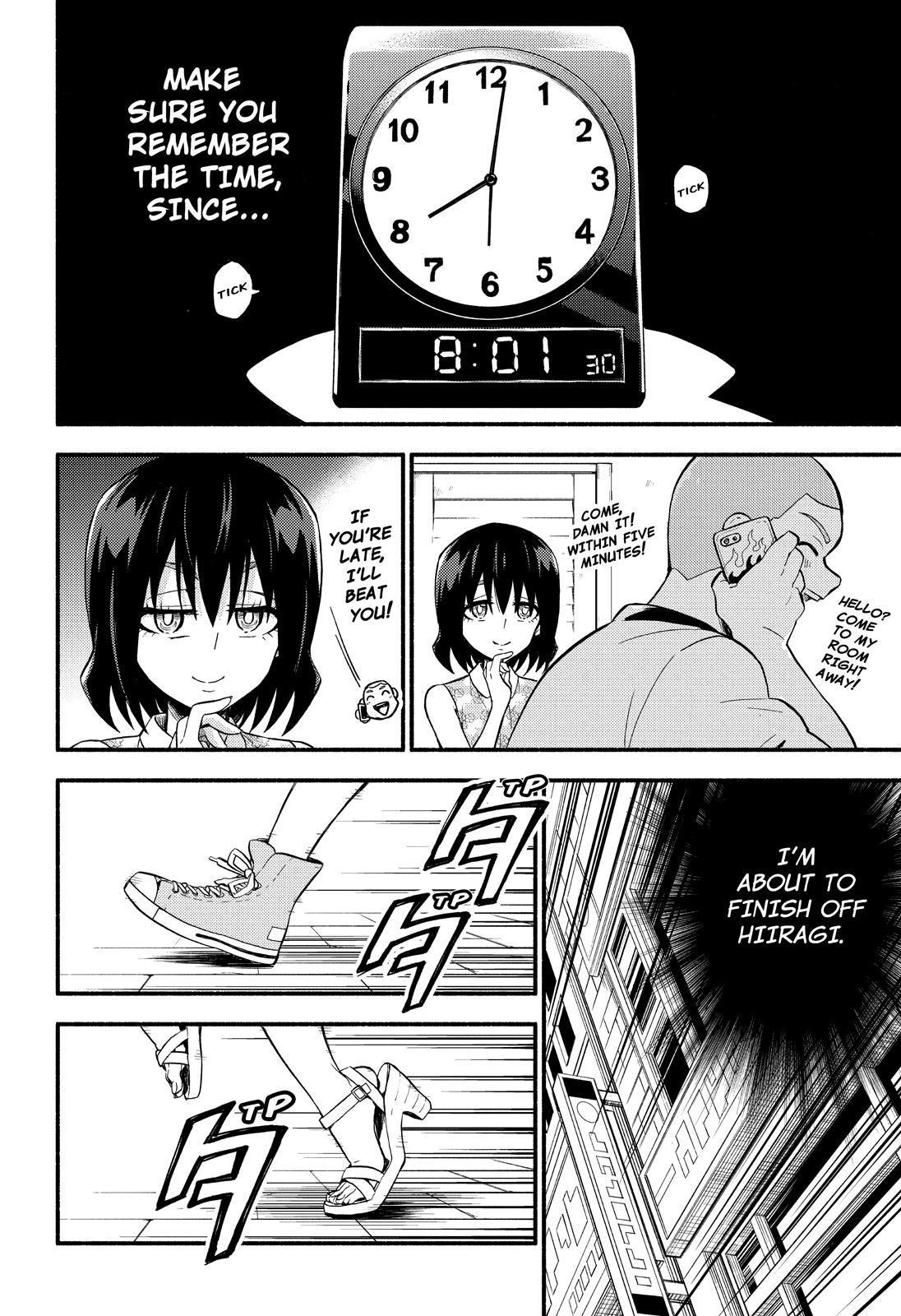 Talentless Nana Chapter 43 - Page 5