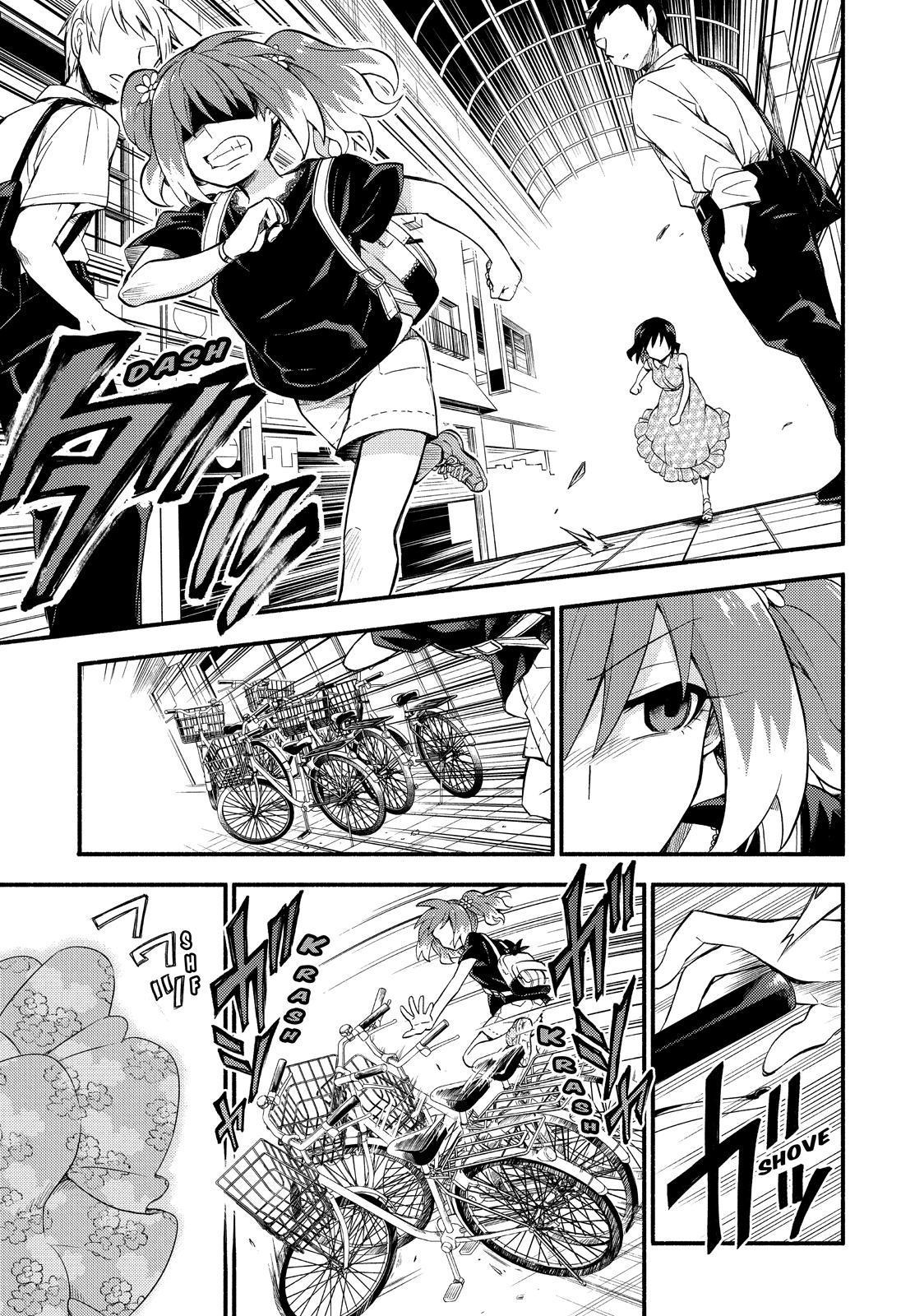 Talentless Nana Chapter 43 - Page 6