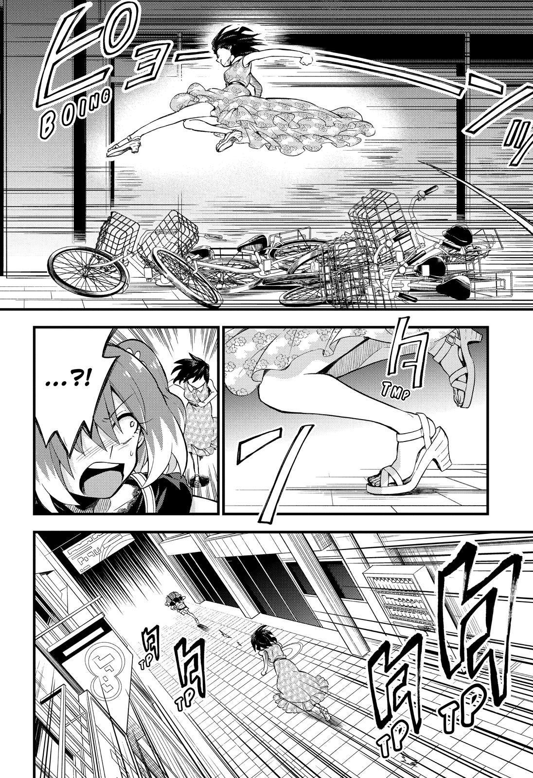 Talentless Nana Chapter 43 - Page 7