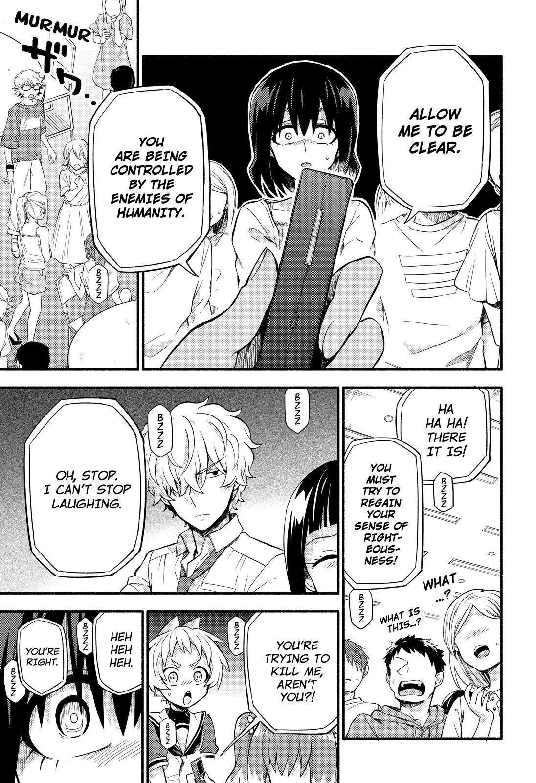 Talentless Nana Chapter 44 - Page 14