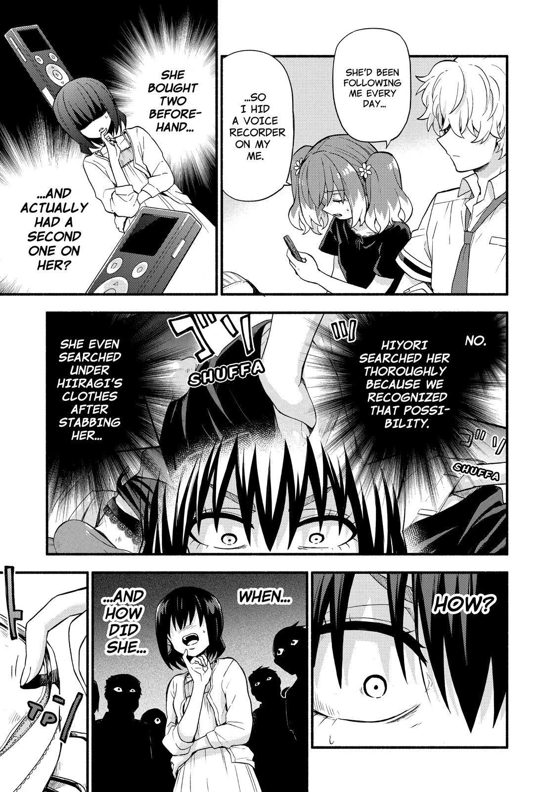 Talentless Nana Chapter 44 - Page 16
