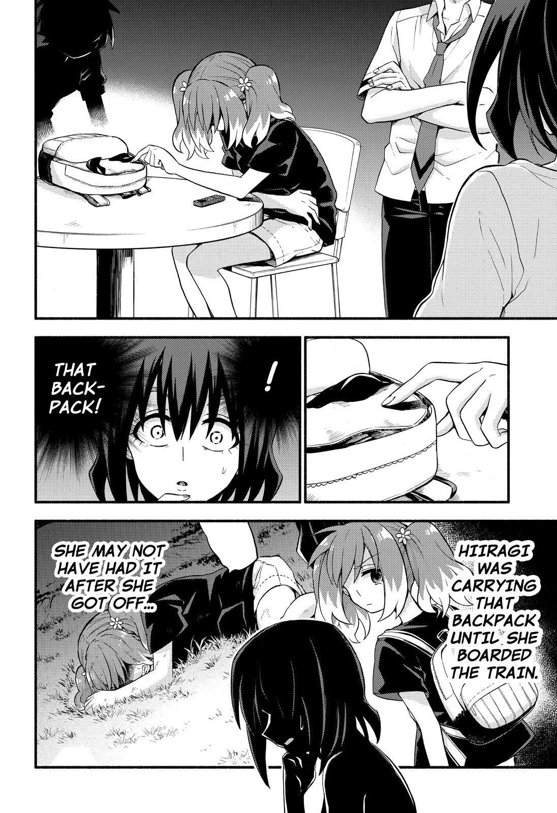 Talentless Nana Chapter 44 - Page 17
