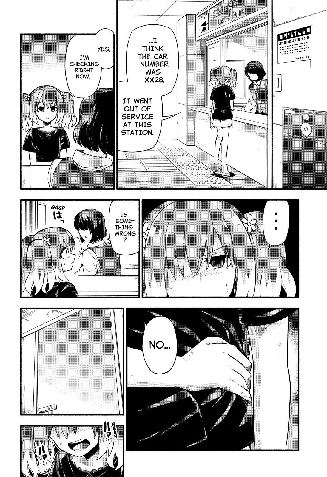 Talentless Nana Chapter 44 - Page 3
