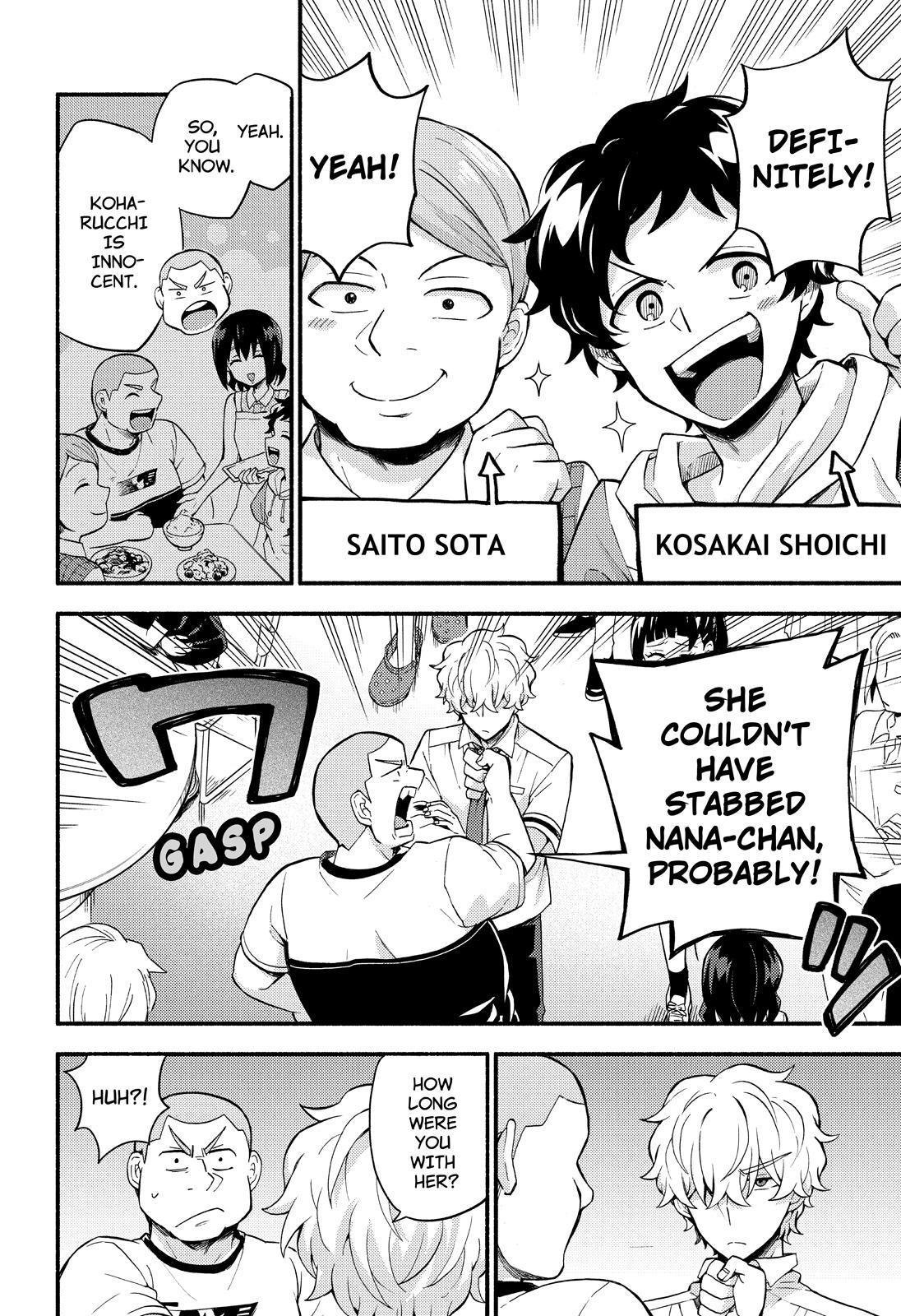 Talentless Nana Chapter 44 - Page 23