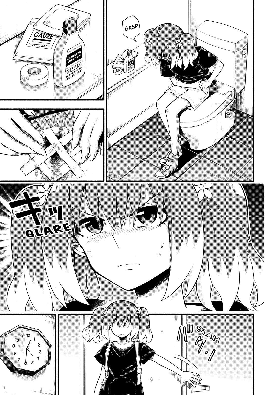 Talentless Nana Chapter 44 - Page 4