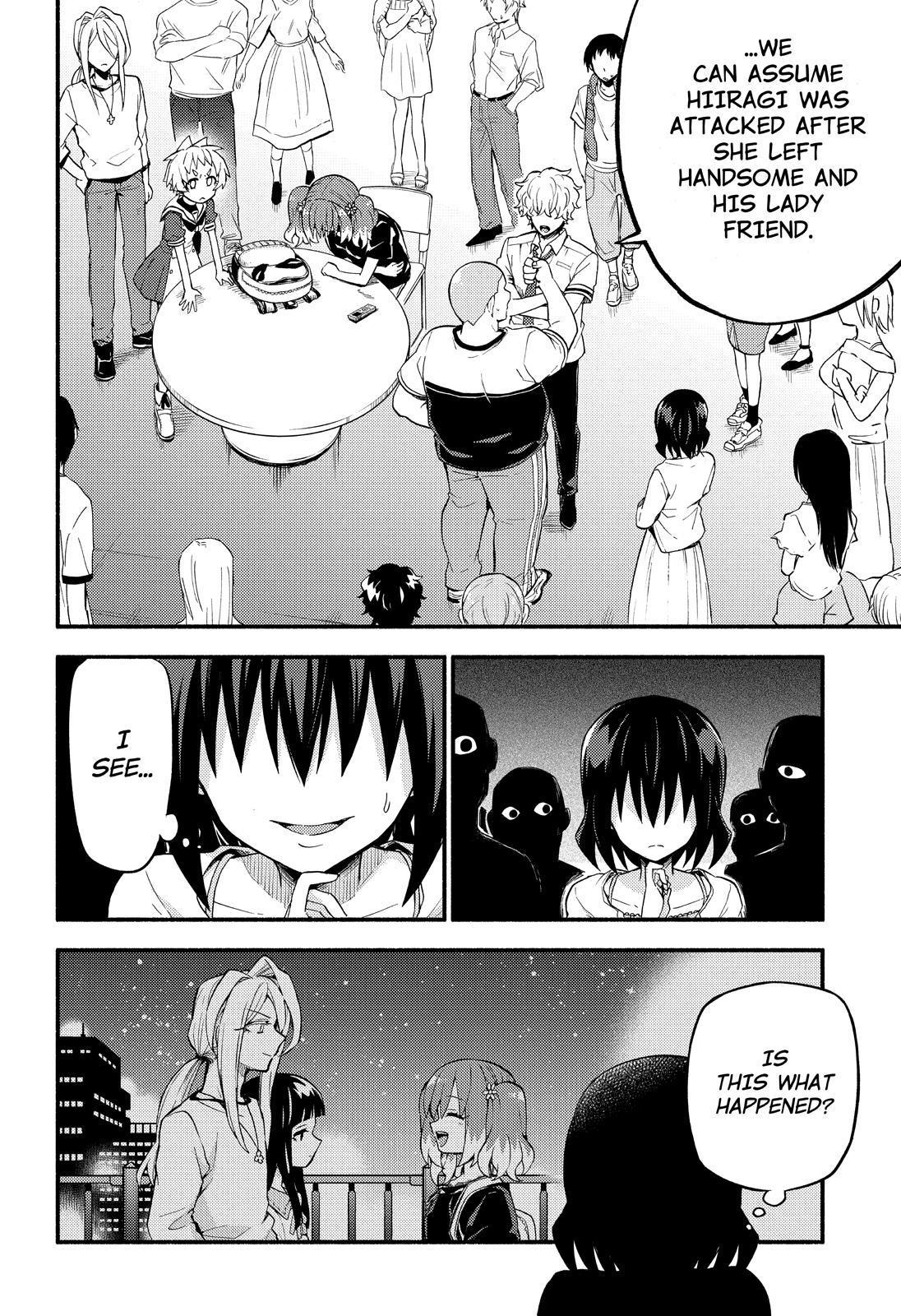 Talentless Nana Chapter 44 - Page 31